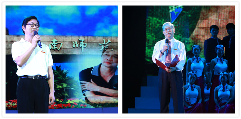 我校隆重举行建校65周年庆祝大会