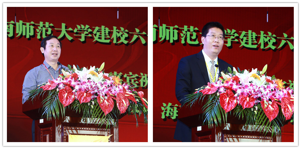 我校隆重举行建校65周年庆祝大会