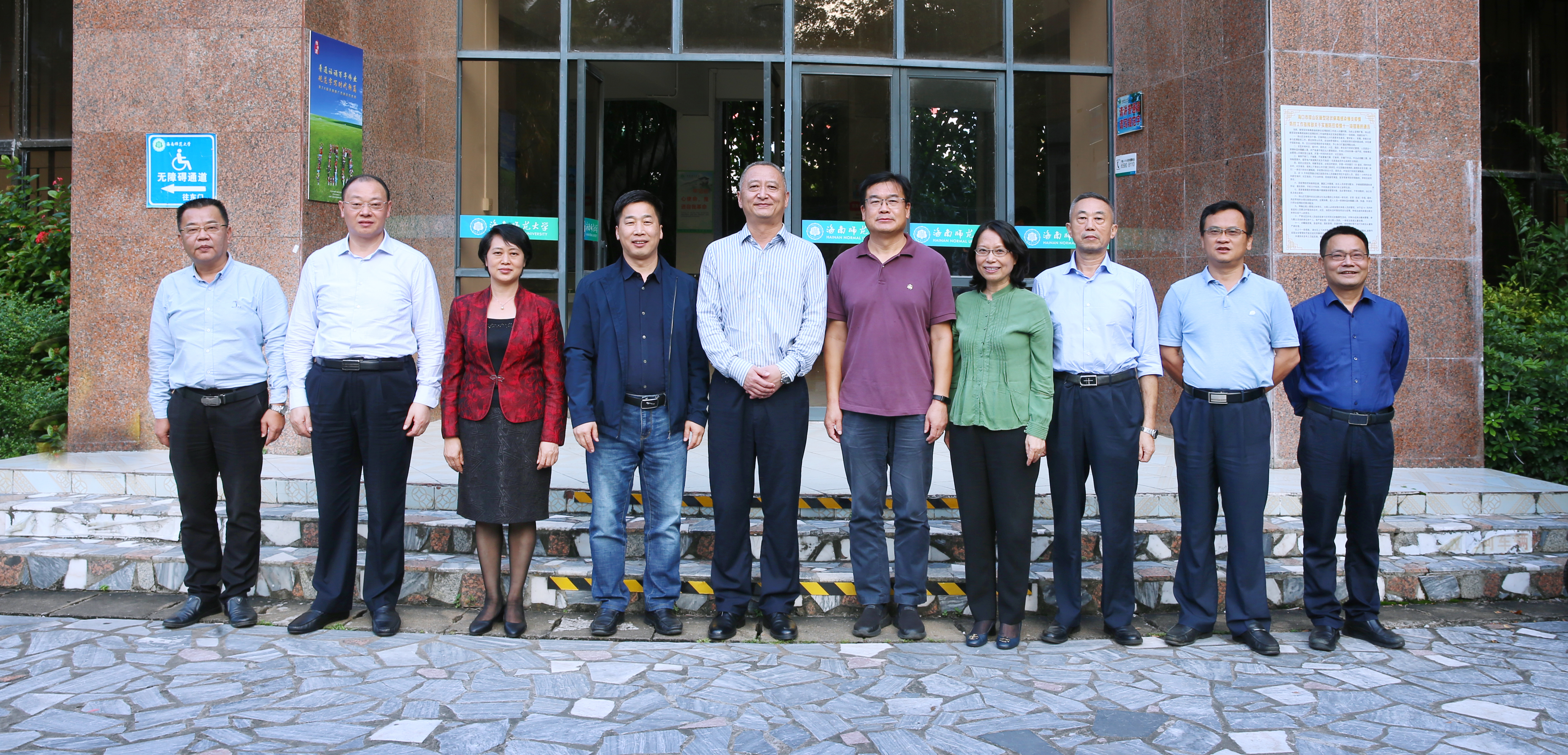 我校欢送中组部选派来校挂职干部