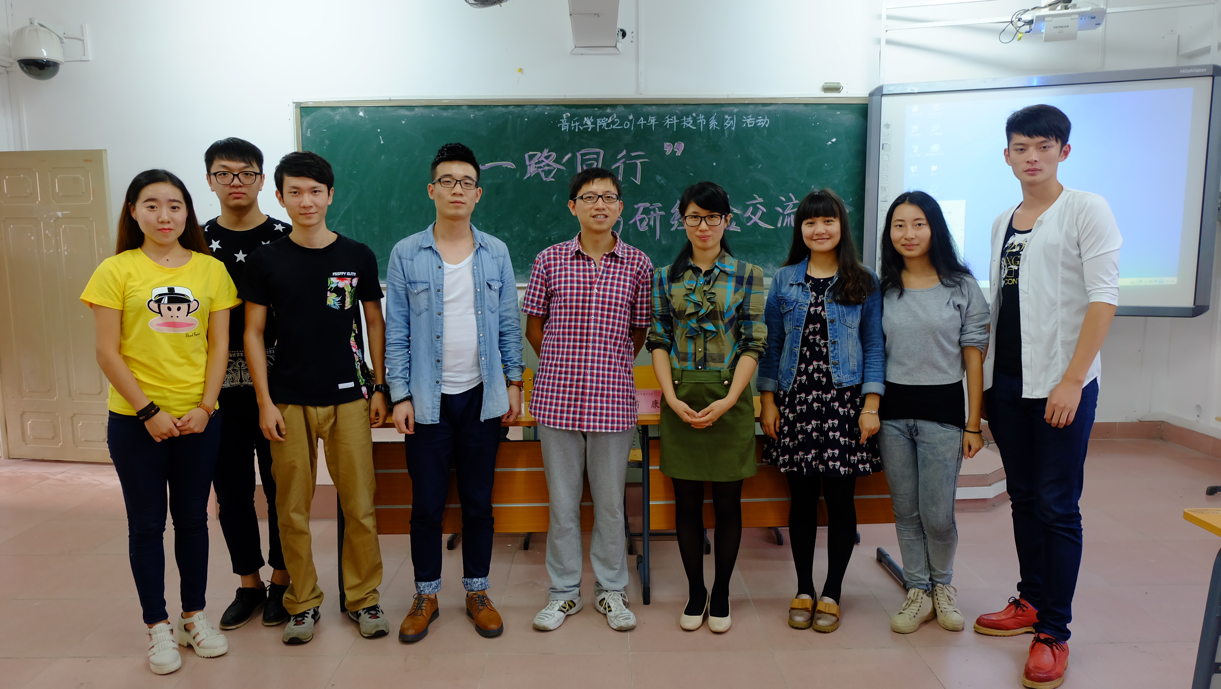 音乐学院举办 