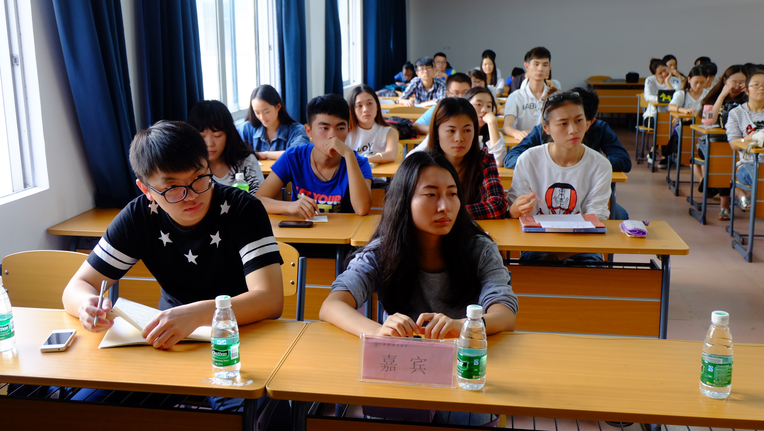 音乐学院举办 
