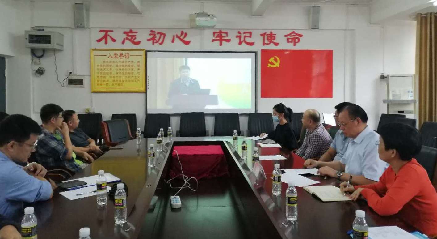 我校参加2020年高校科研实验室安全现场检查启动暨培训视频会议