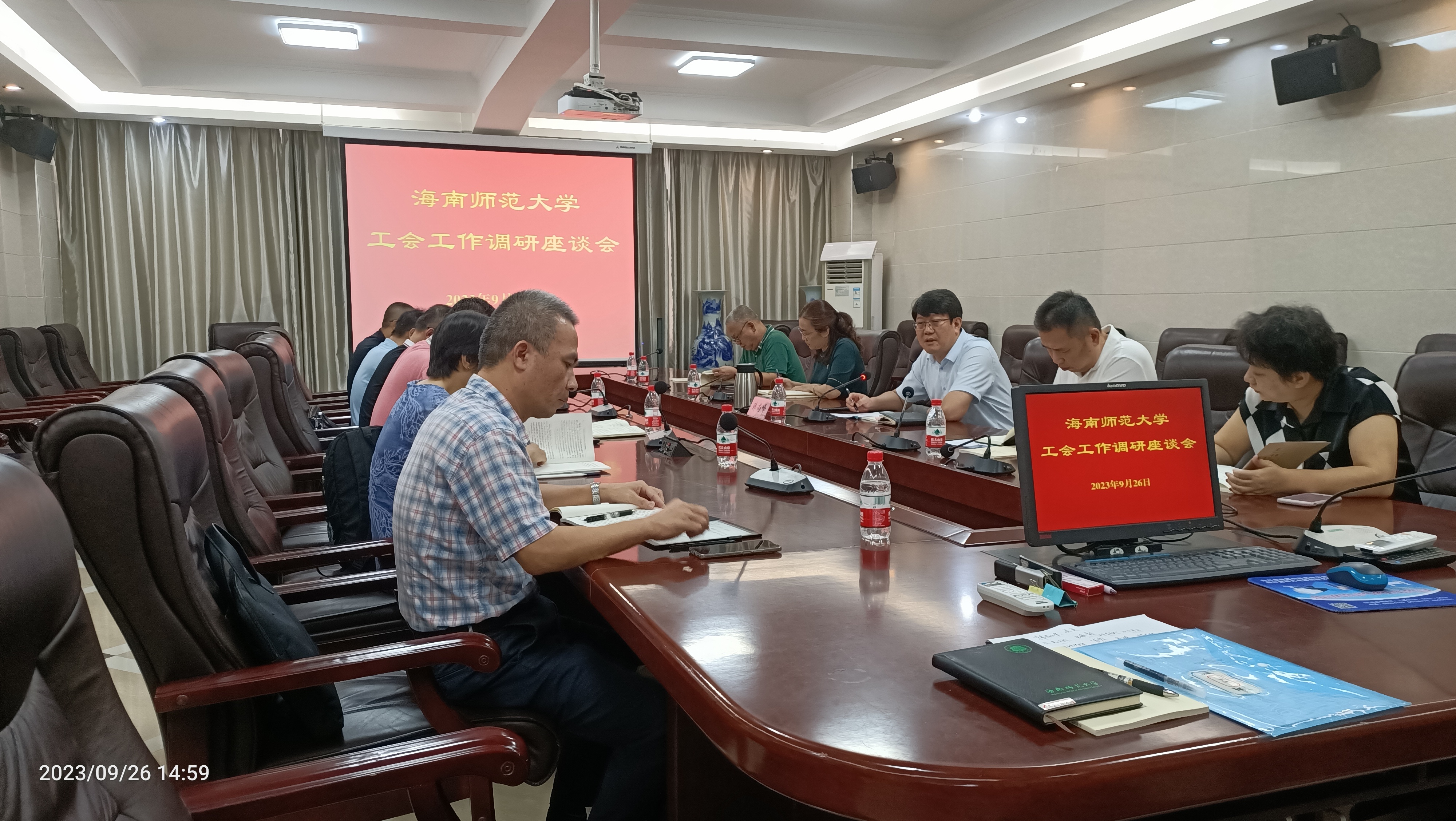 校领导主持召开工会工作学习调研座谈会