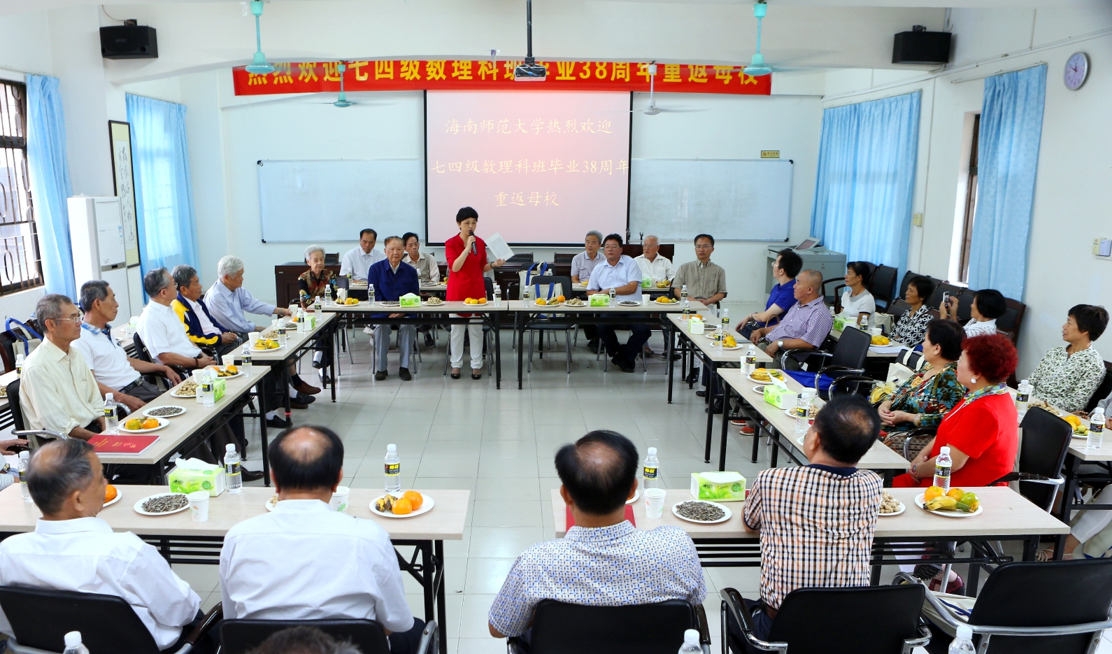 1974级数理科校友毕业38周年重回母校