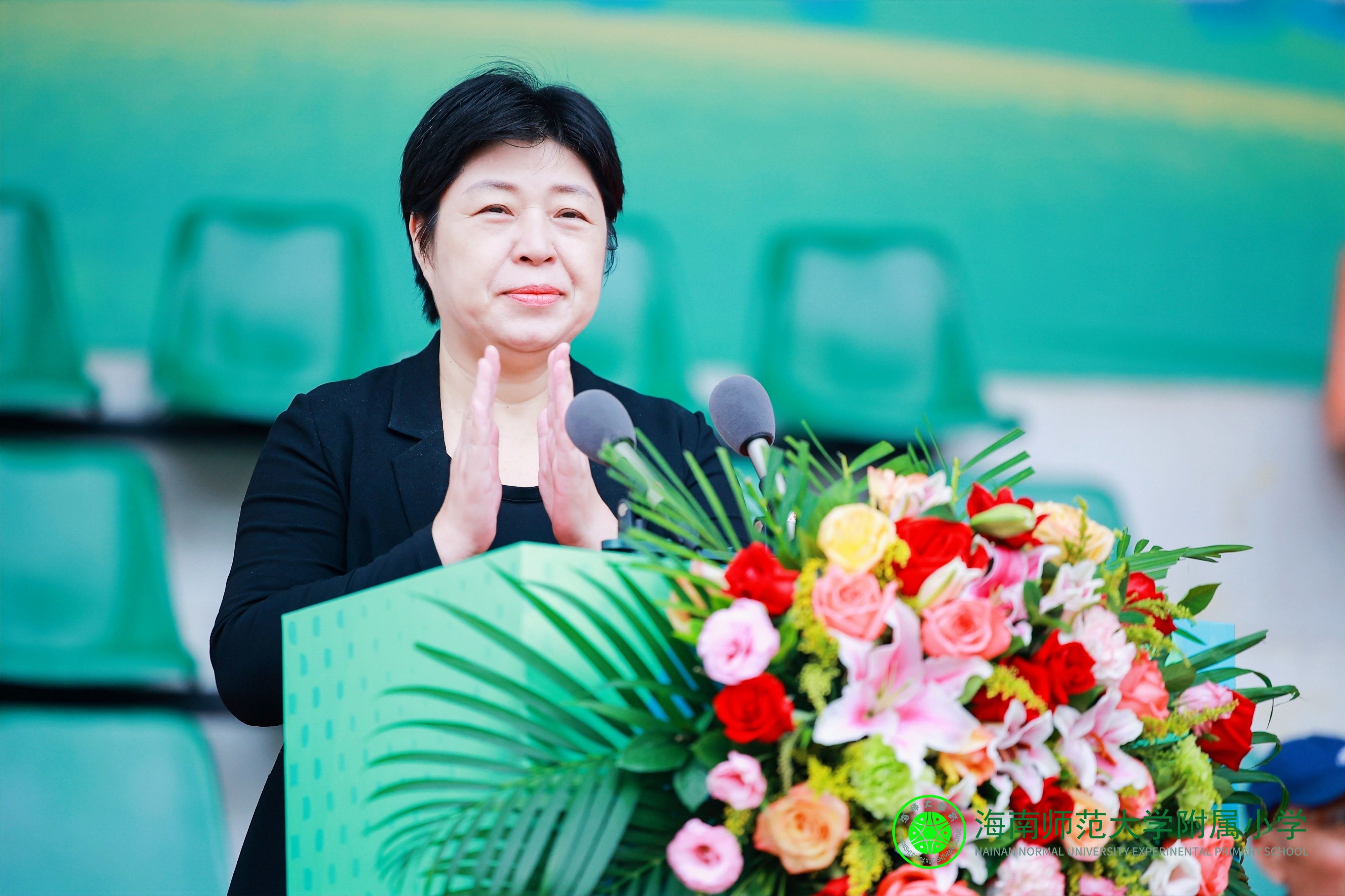 附属小学举办 “运动不止步 健康向未来”全员运动会