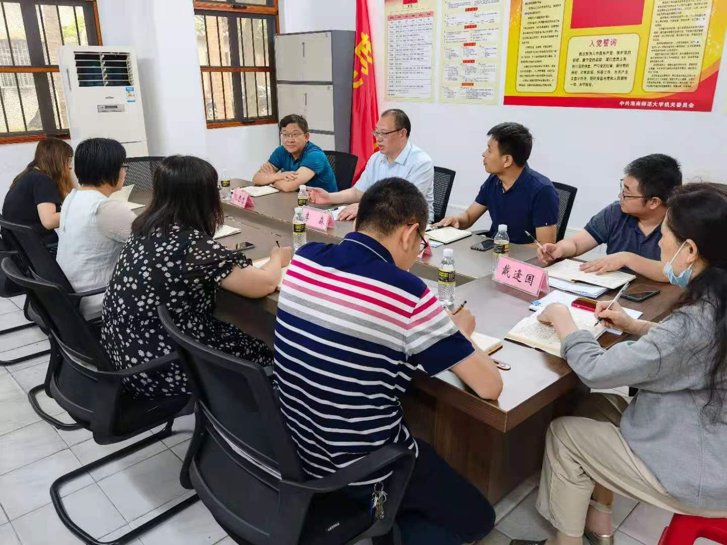 校领导到科研处和学科办调研