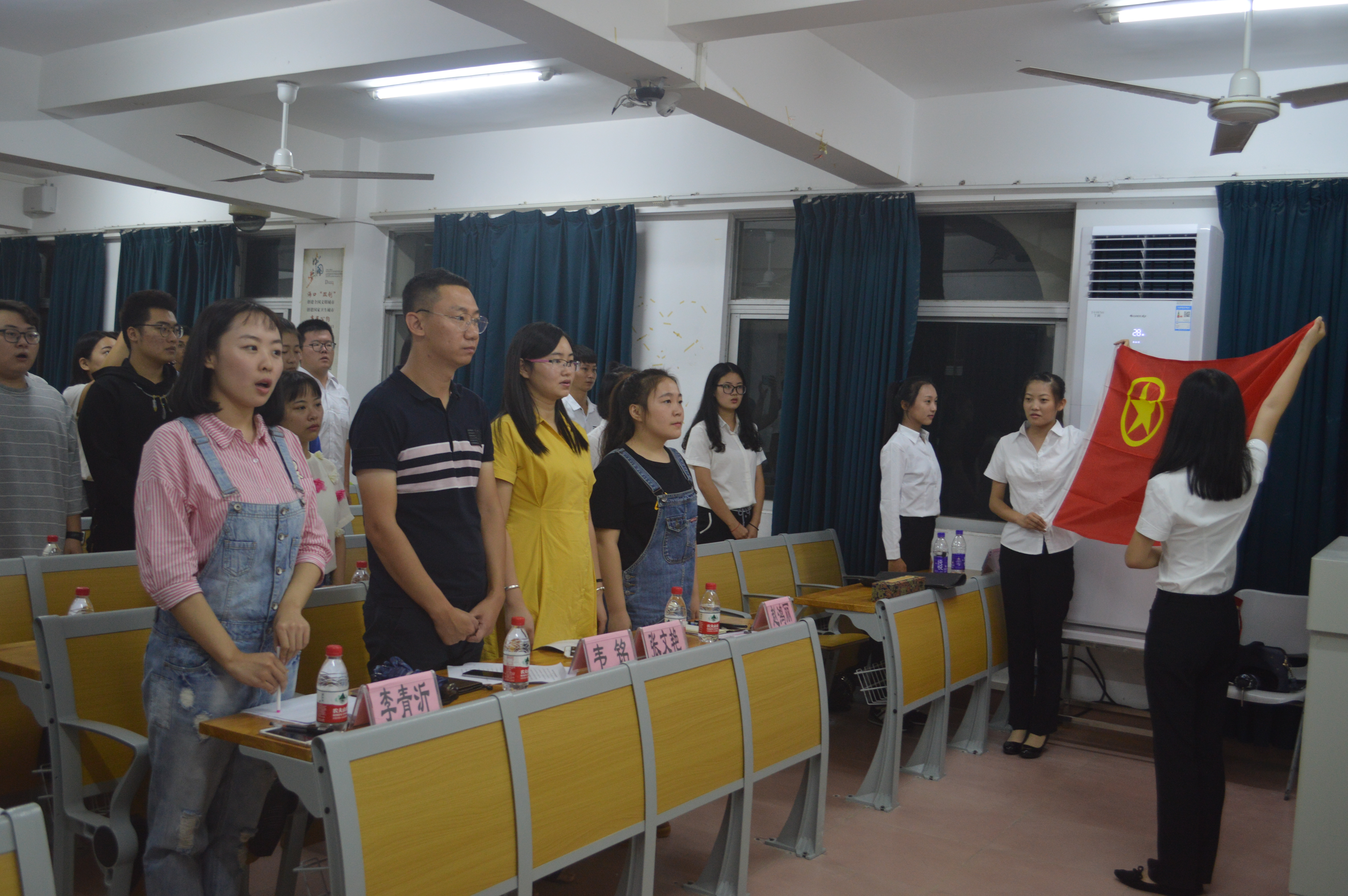 与信仰对话，喜迎十九大――记海南师范大学数学与统计学院团日活动启动仪式