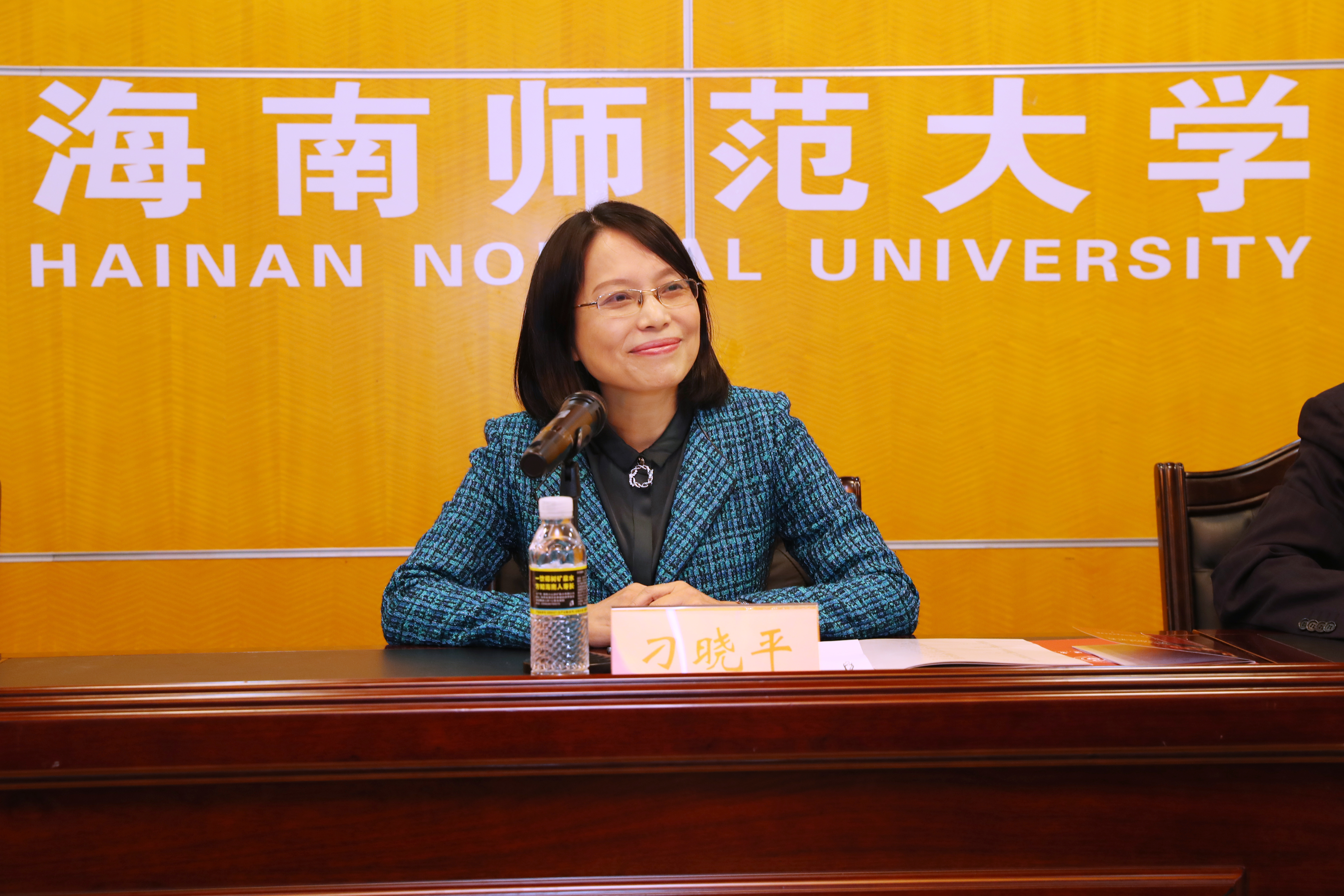 海南师范大学举行青年交响乐团新闻发布会