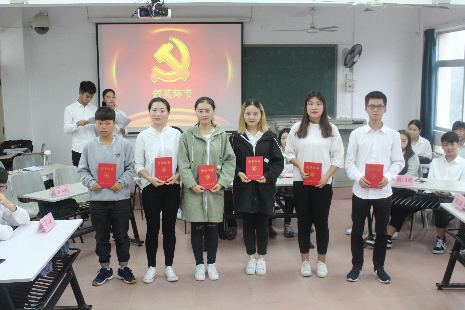 音乐学院党团知识竞赛圆满结束