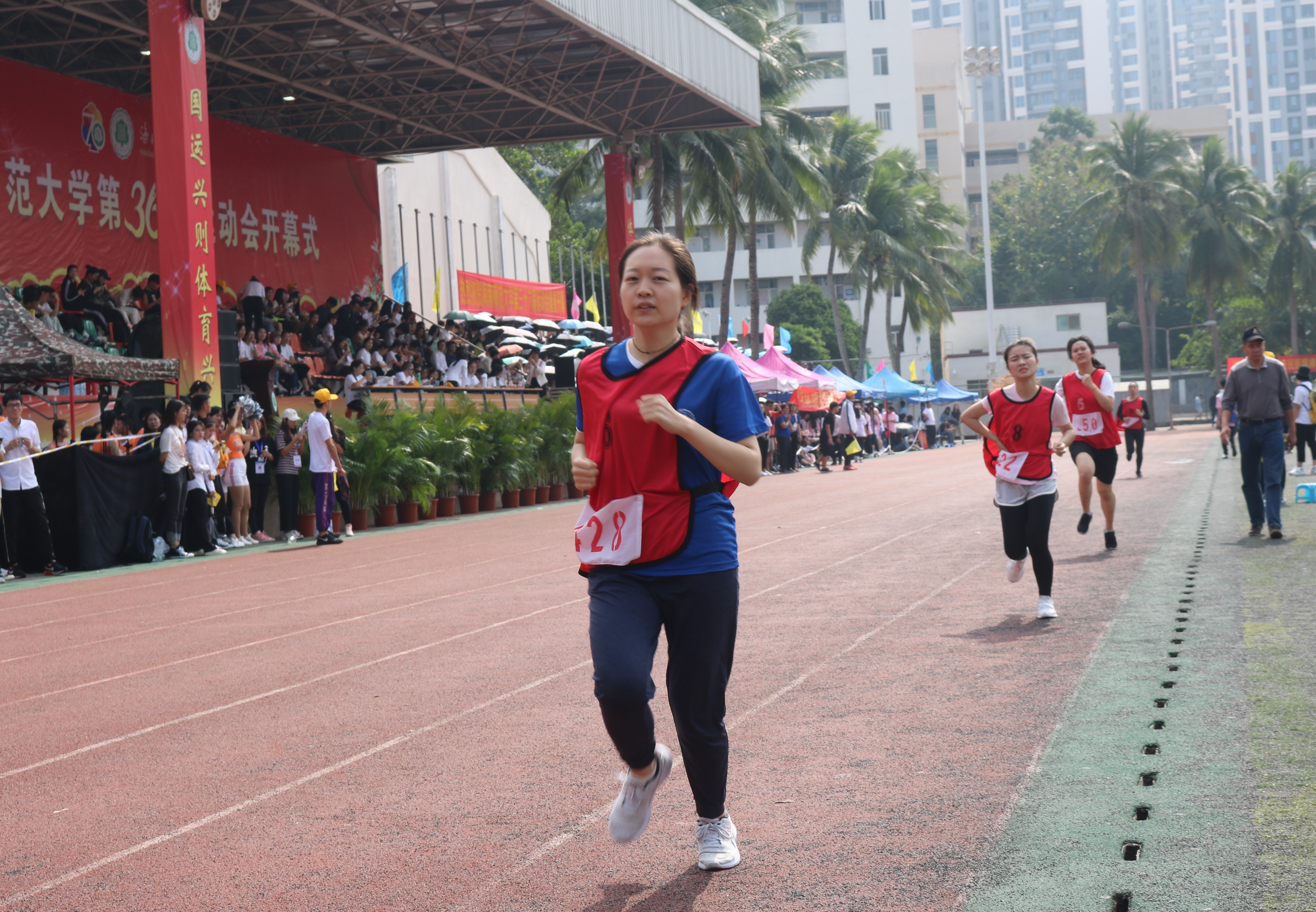 【第36届校运会】发扬体育精神，创造校运佳绩