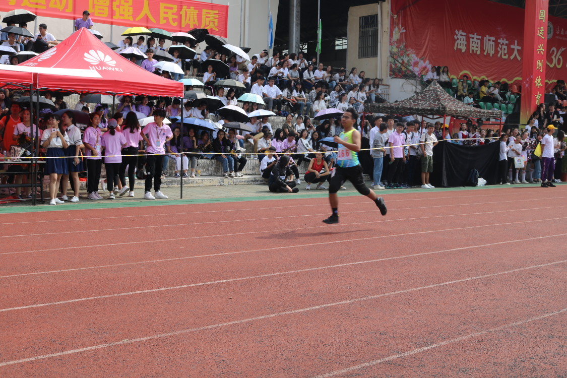 【第36届校运会】发扬体育精神，创造校运佳绩