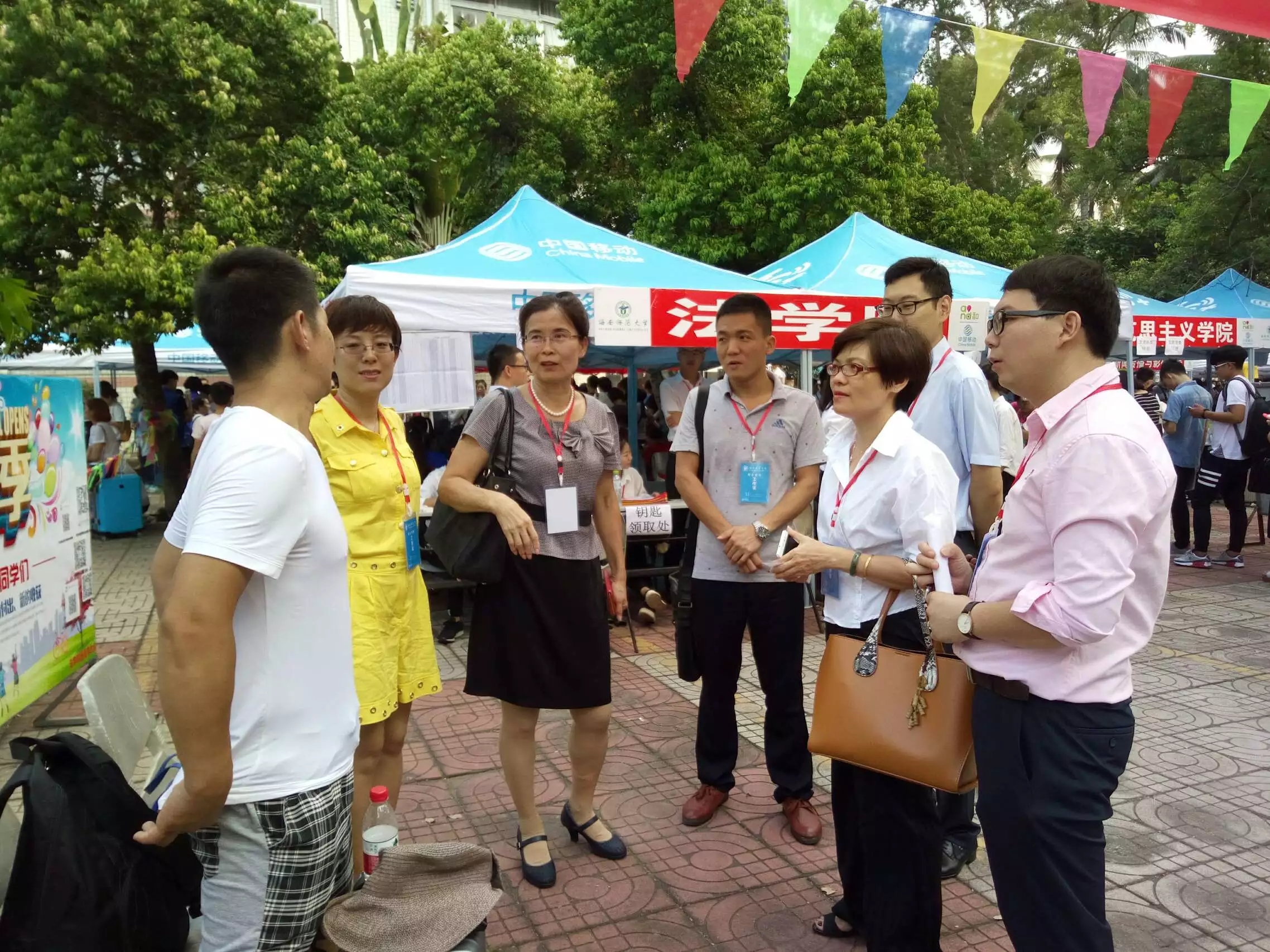 千里寻至此，愿温暖与你同在― ―记法学院顺利开展“迎接新生”工作   