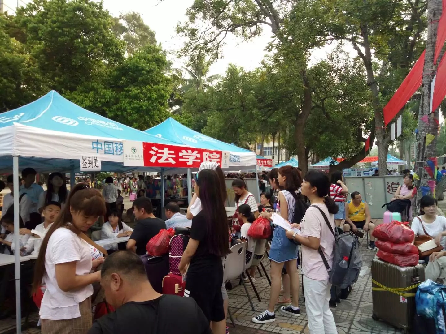 千里寻至此，愿温暖与你同在― ―记法学院顺利开展“迎接新生”工作   