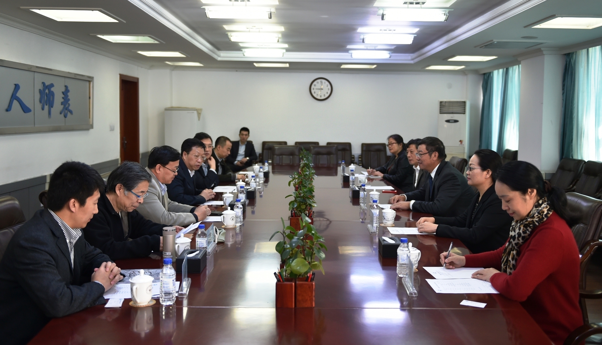 我校与东北师范大学签署合作协议