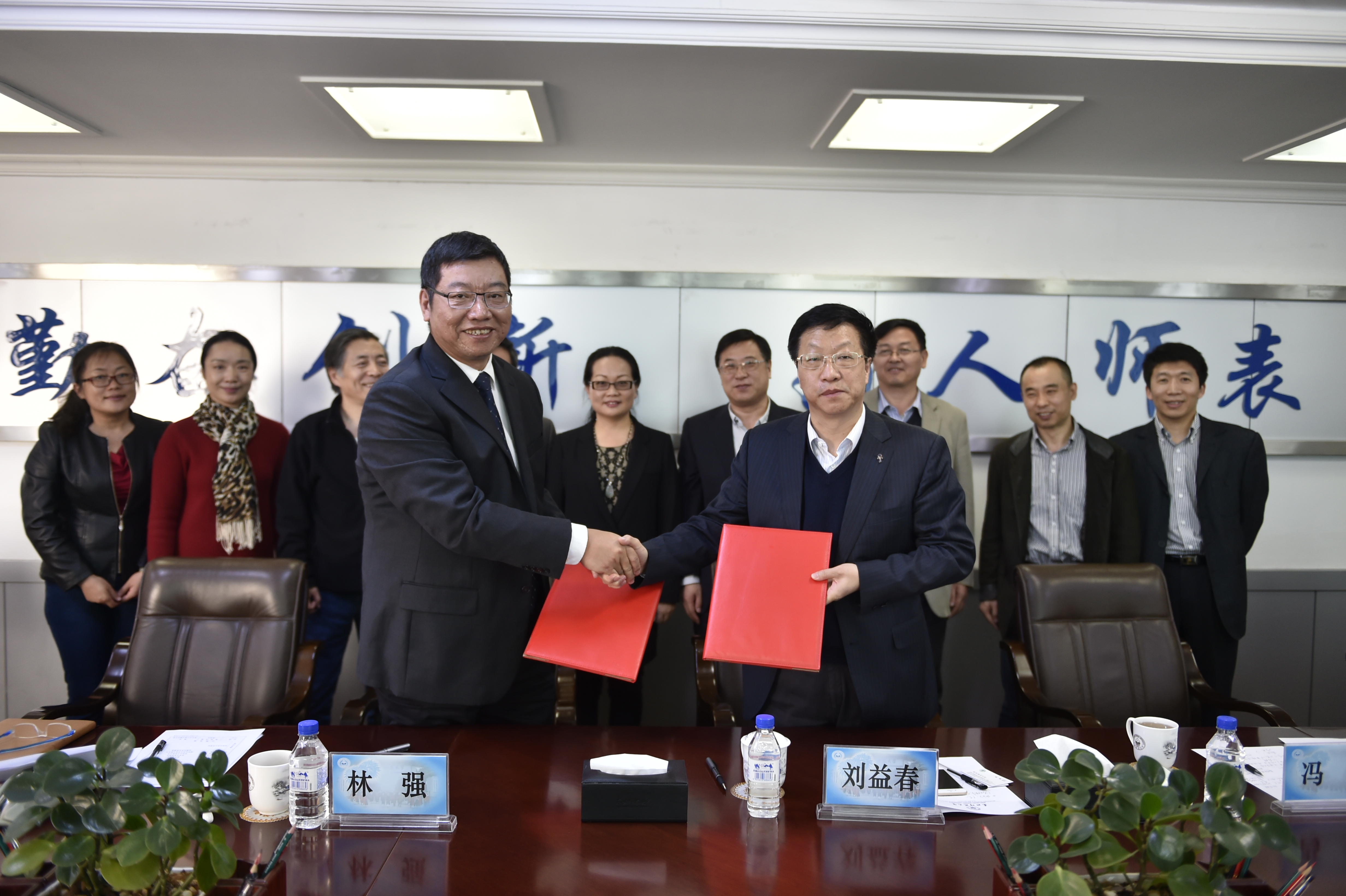 我校与东北师范大学签署合作协议