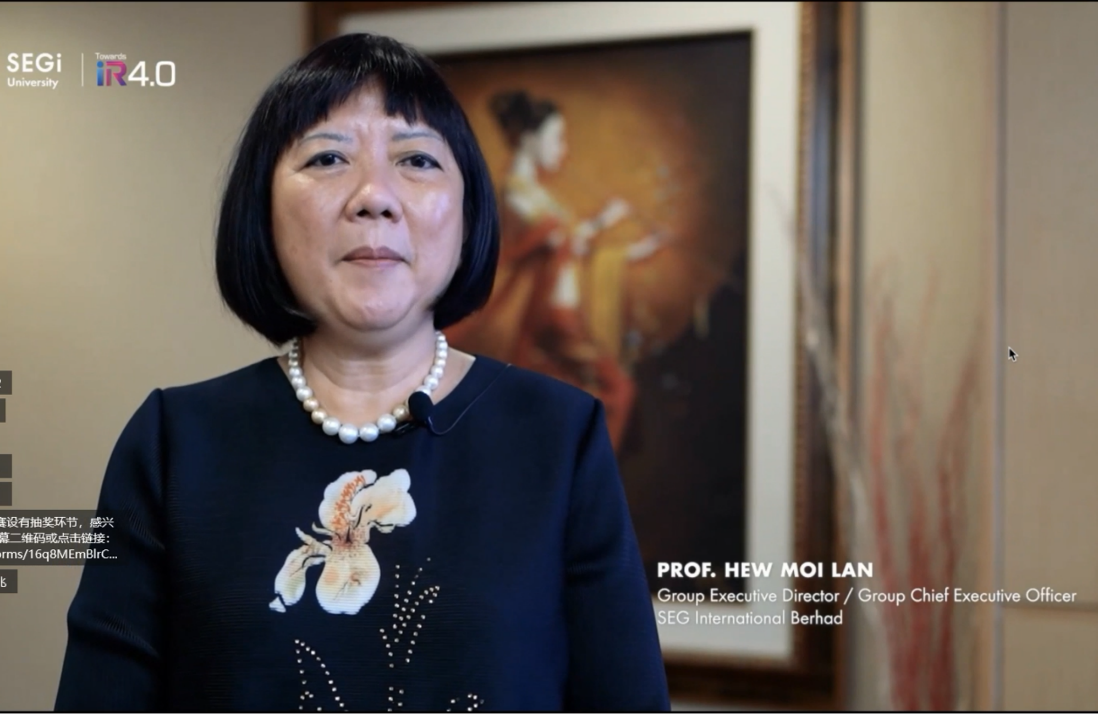 首届“中马大学生汉语辩论赛”闭幕