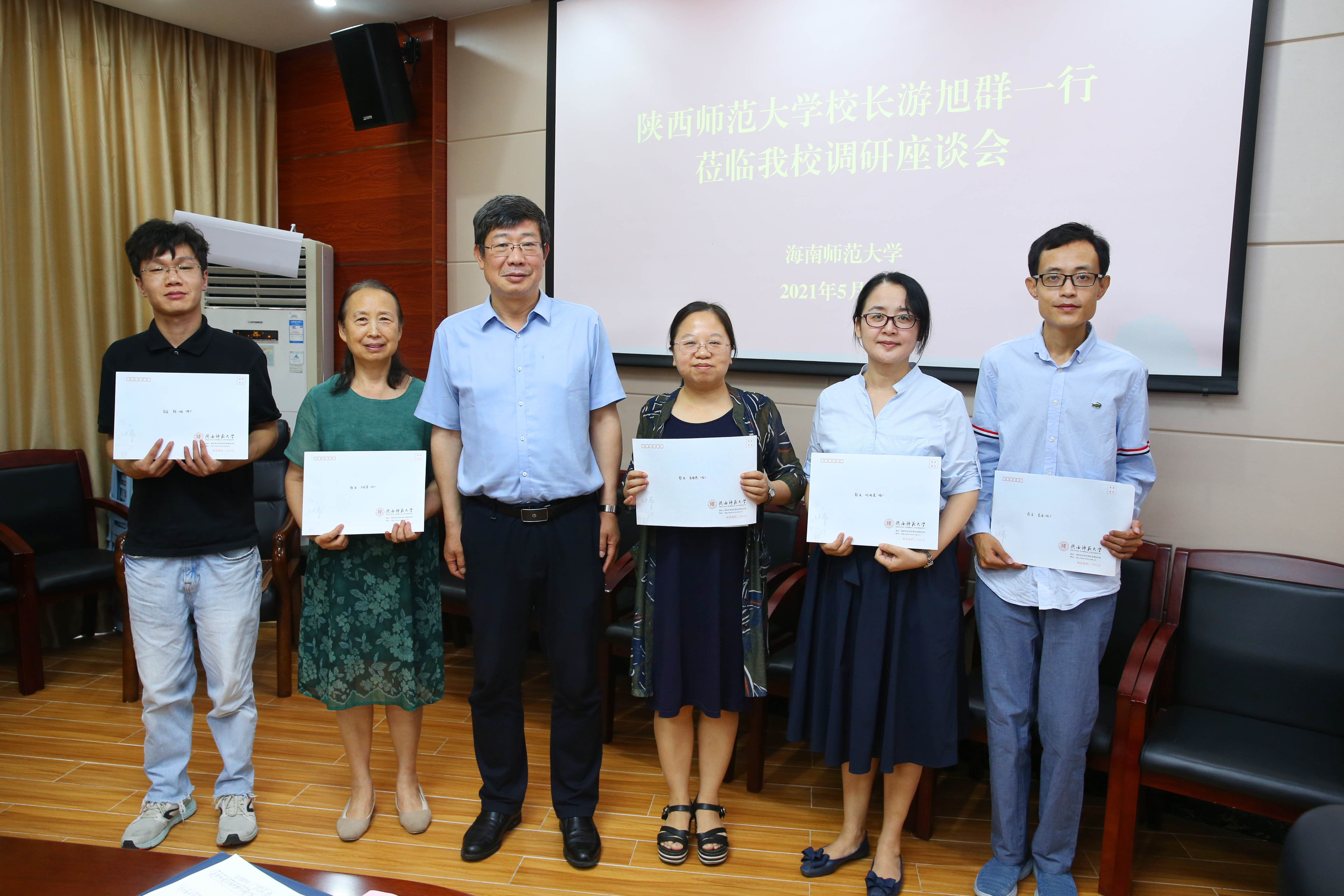 陕西师范大学校长游旭群一行到我校考察交流