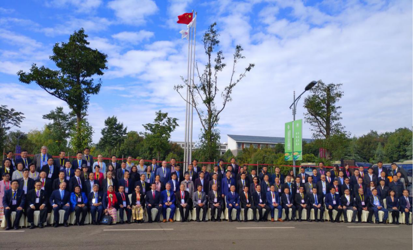校领导受邀参加“2018年中外大学校长暨海峡两岸及港澳师范大学校长论坛”