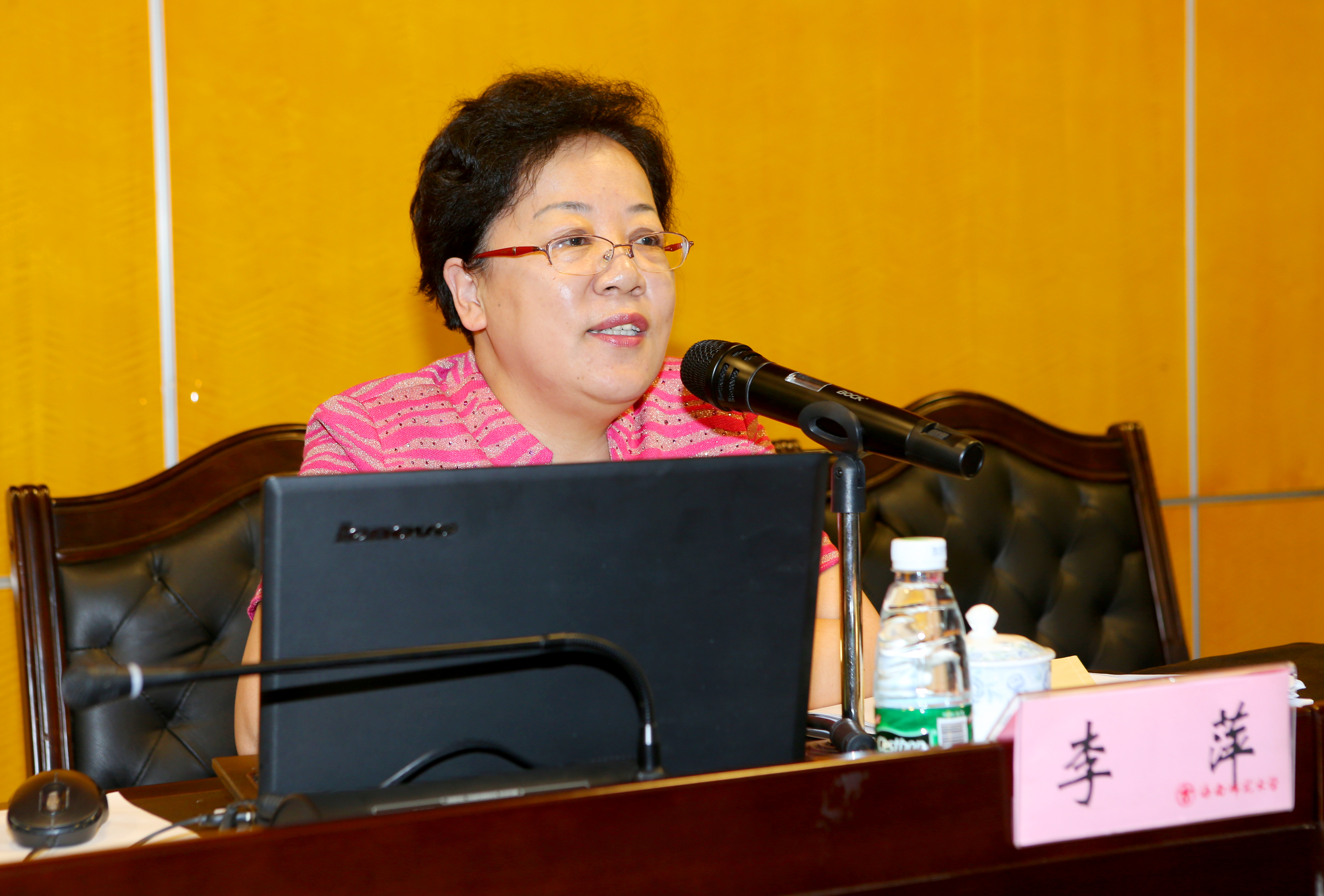 学校召开2015年党风廉政建设工作会议