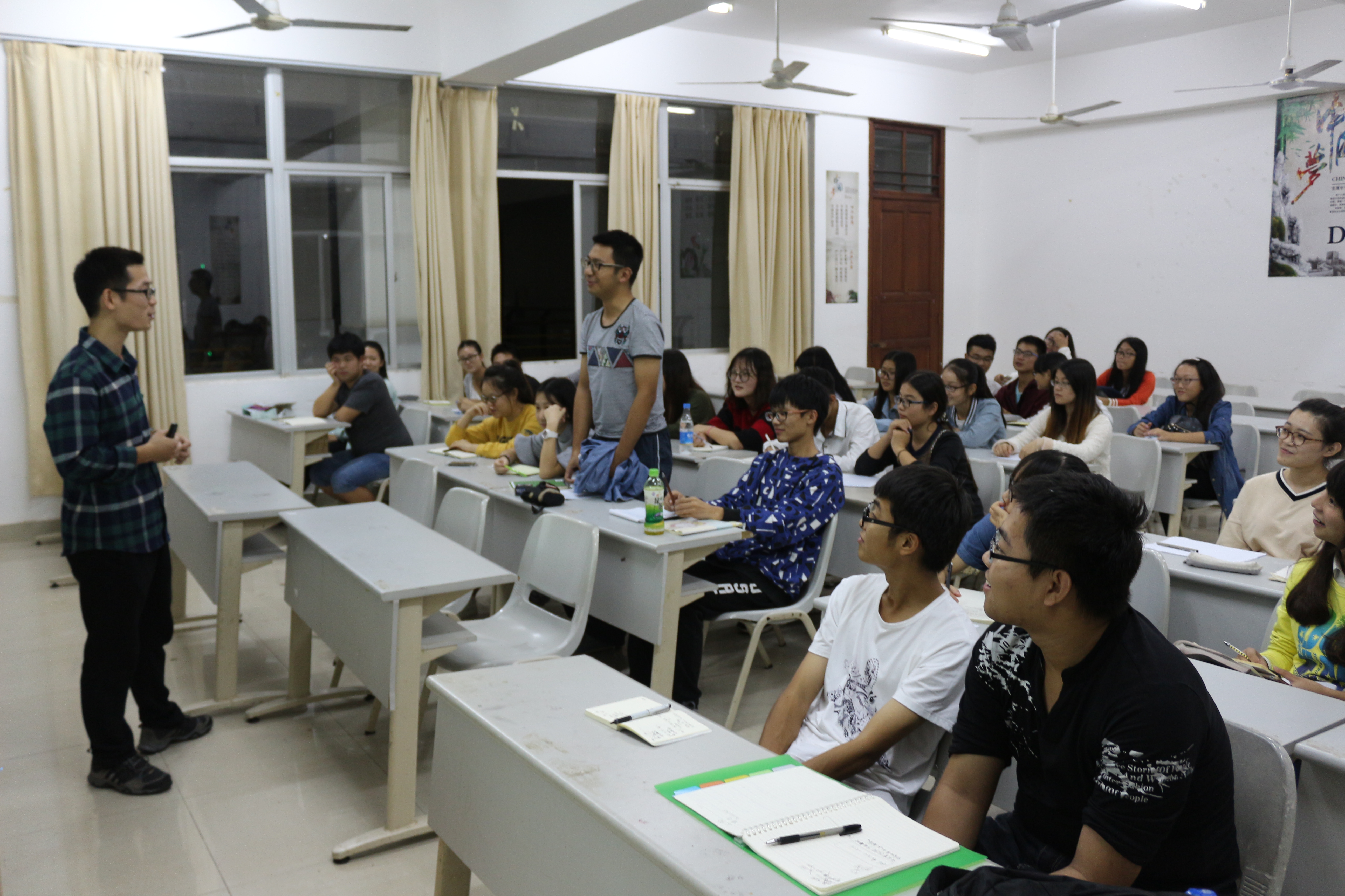 知者行之始，行者知之成――记经济与管理学院团校培训会 