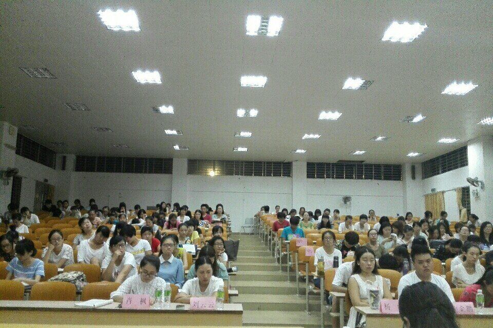 考研助跑，共同前行――记教育科学学院考研交流会