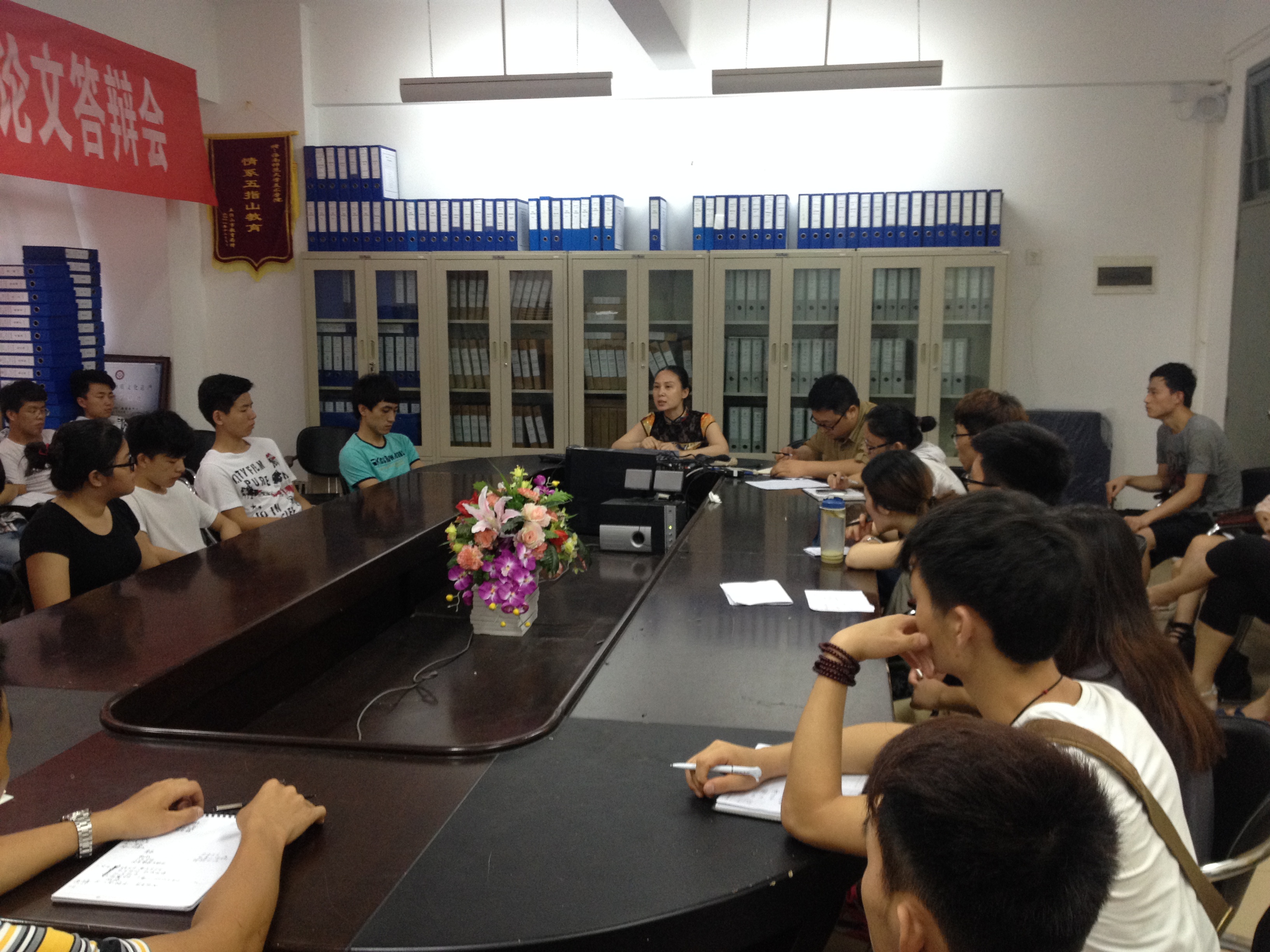 各抒己见 友好沟通――美术学院召开“五月学习生活反馈与意见交流座谈会”