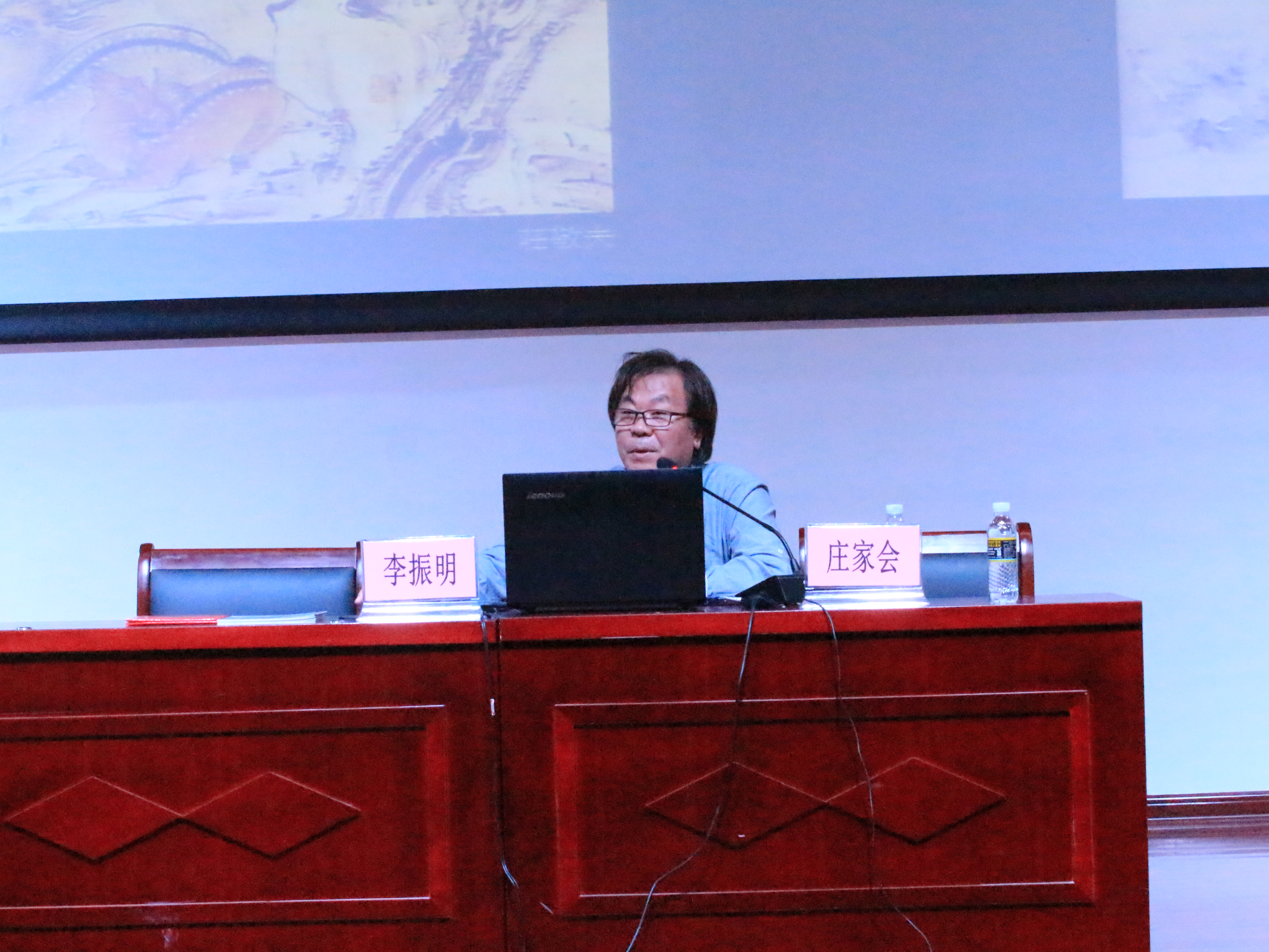 台湾师范大学李振明教授来我校做学术报告