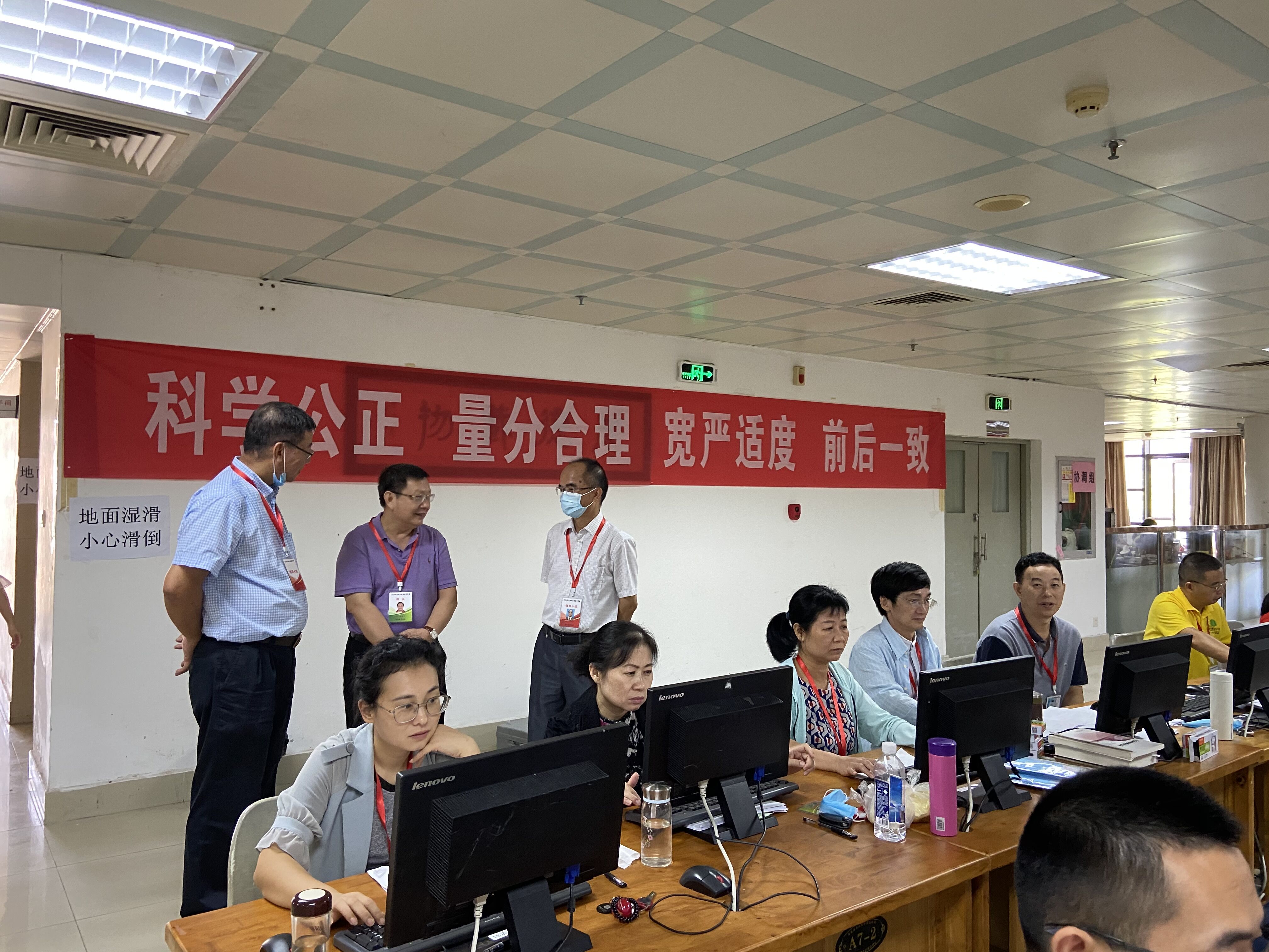 林强视察我省2020年高考网上评卷工作