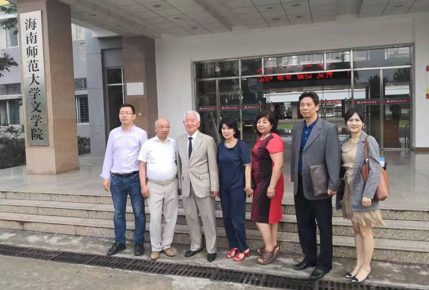 吉尔吉斯斯坦专家到我校作丝绸之路主题讲座