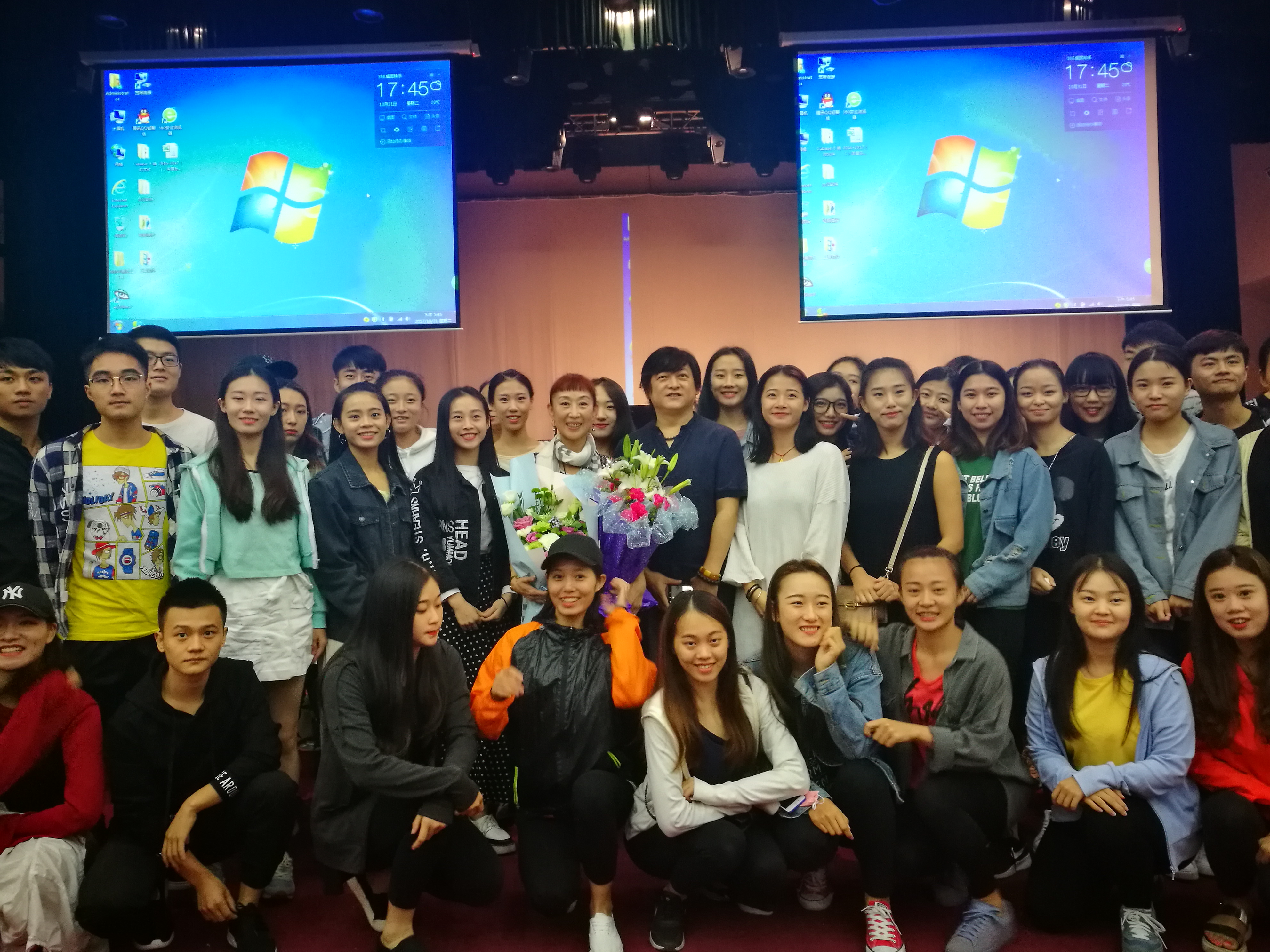 首都师范大学博士生导师田培培教授应邀来我校讲学