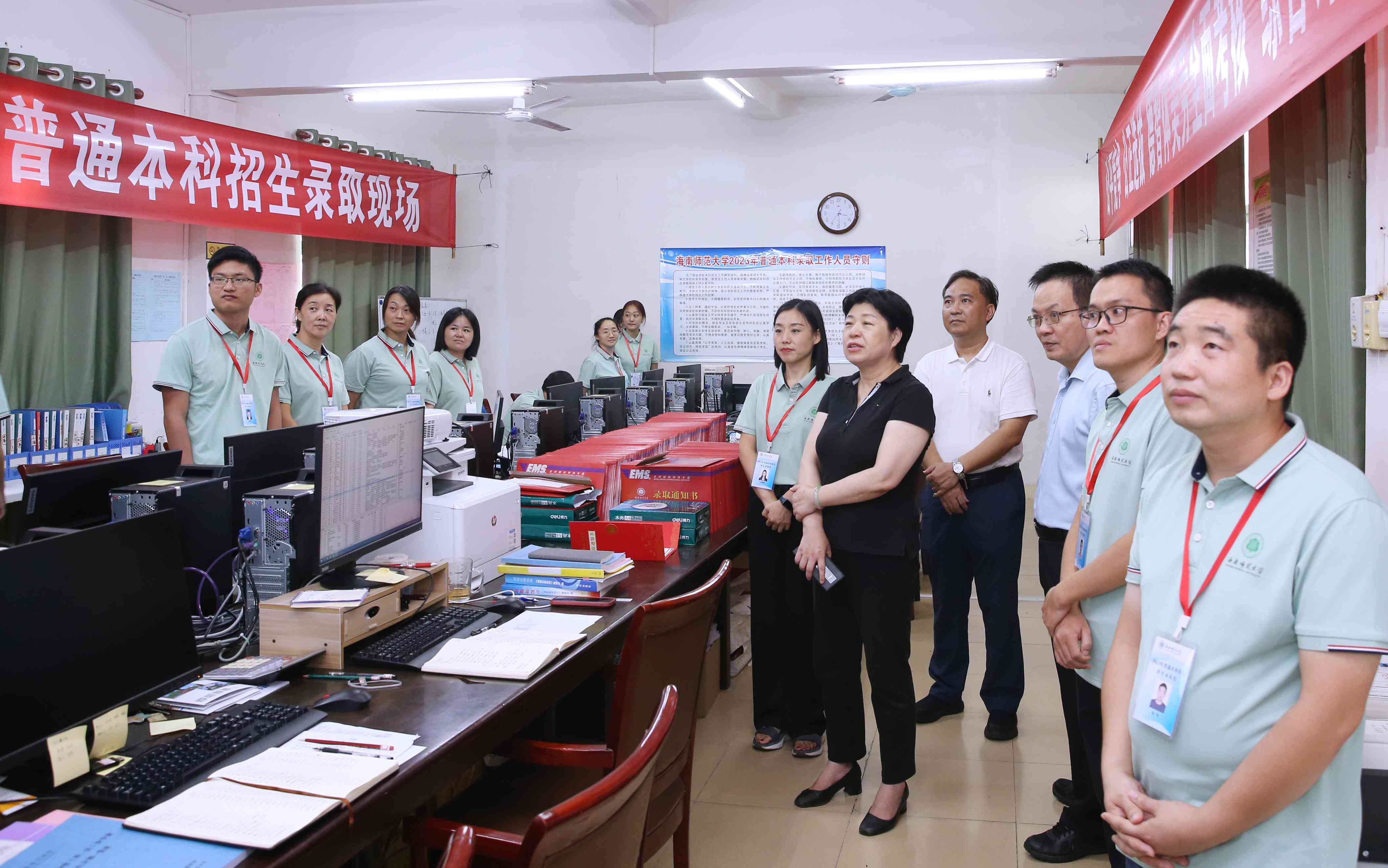 许玫检查2023年我校普通本科招生