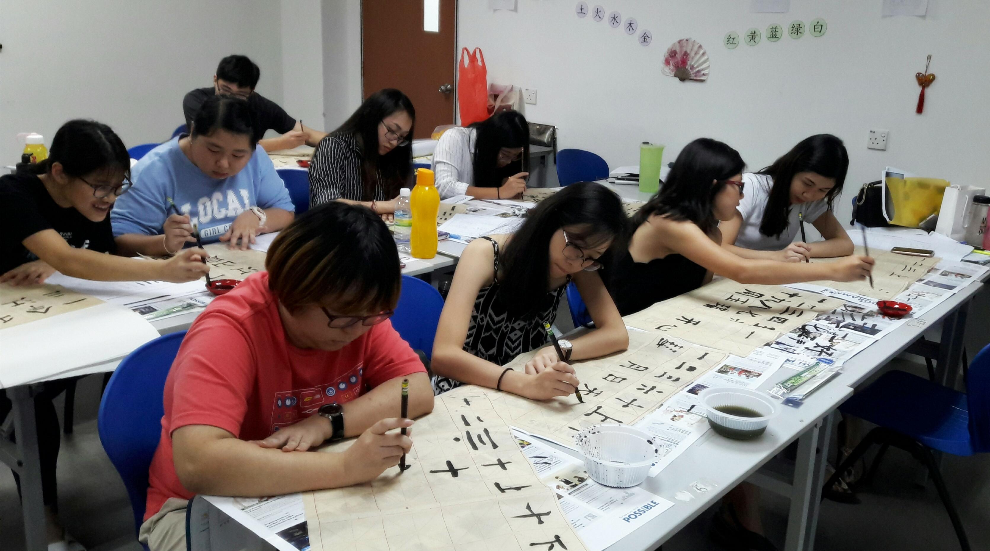 马来西亚世纪大学孔子学院举办“我的孔院故事-初识笔墨”文化活动