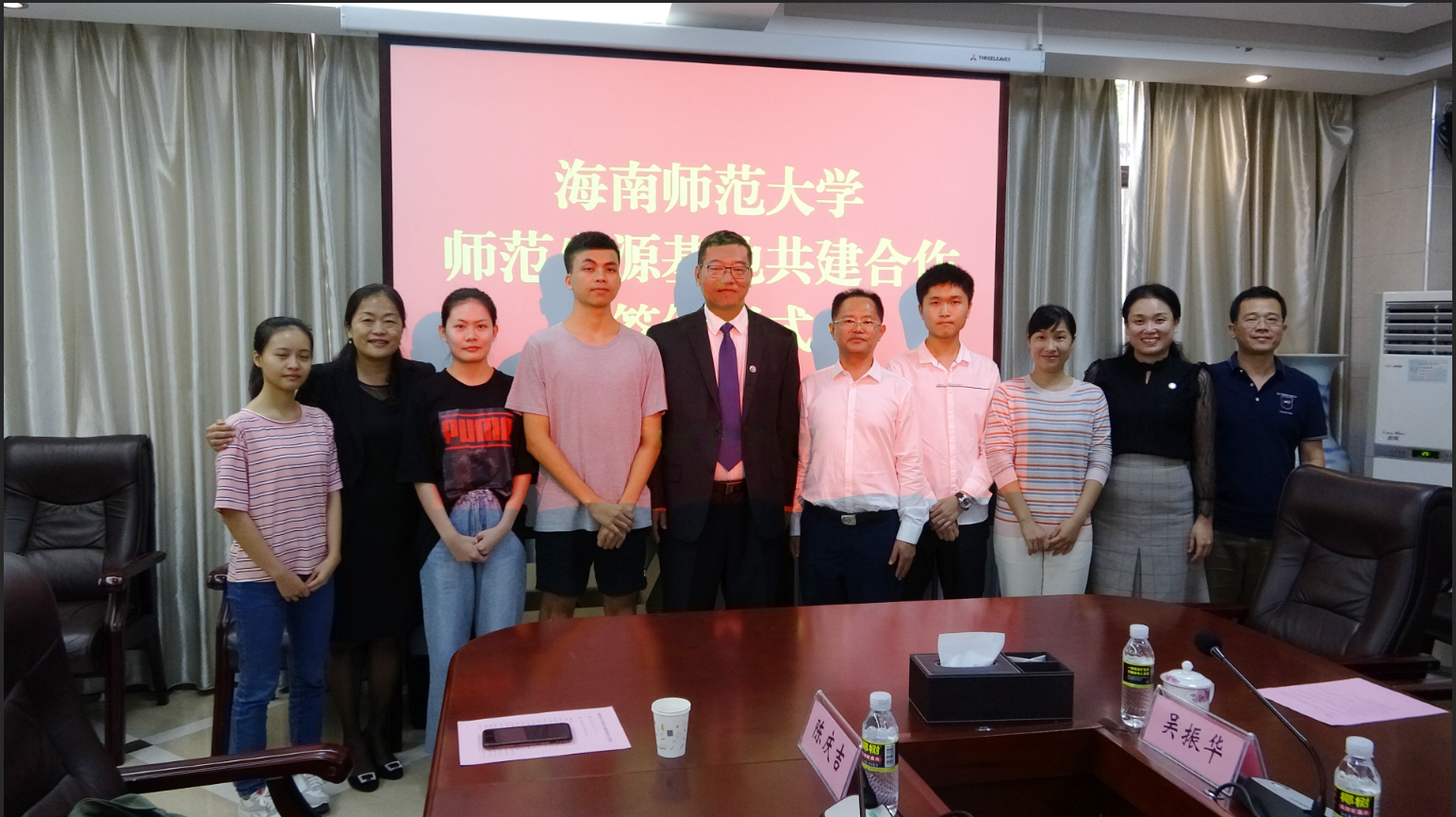 我校与琼海市嘉积中学等五所省内中学合作共建师范生生源基地