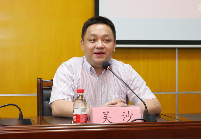 招生就业处举办“大学生就业指导：HR思维”培训班开班仪式