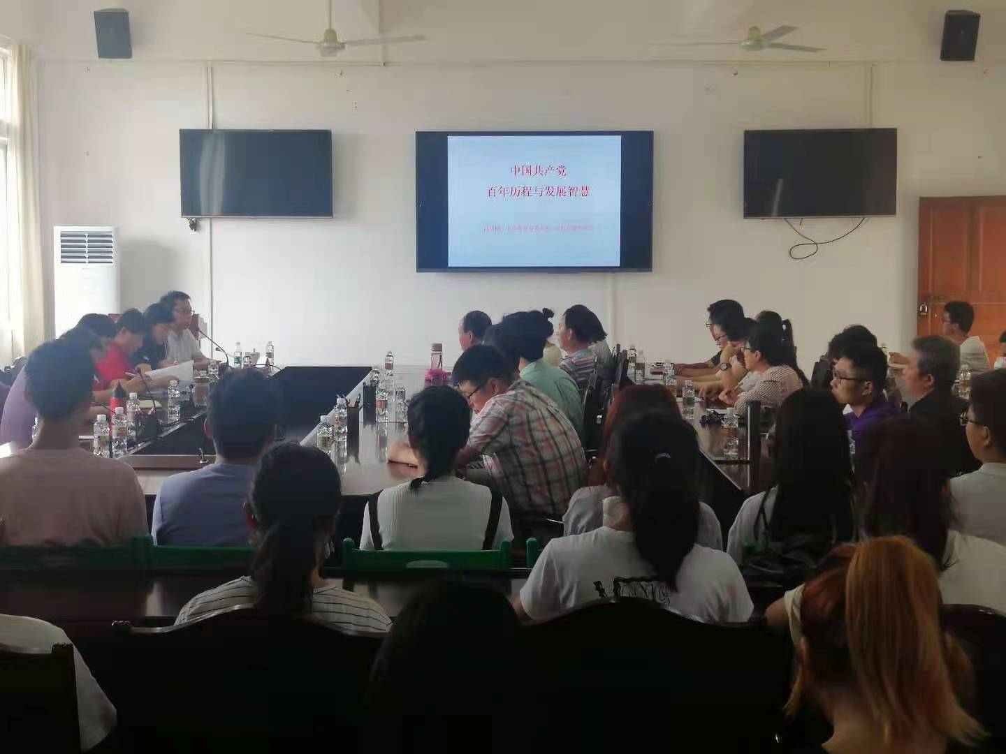 海南省委党校武良刚博士到化学与化工学院开展党史教育专题讲座
