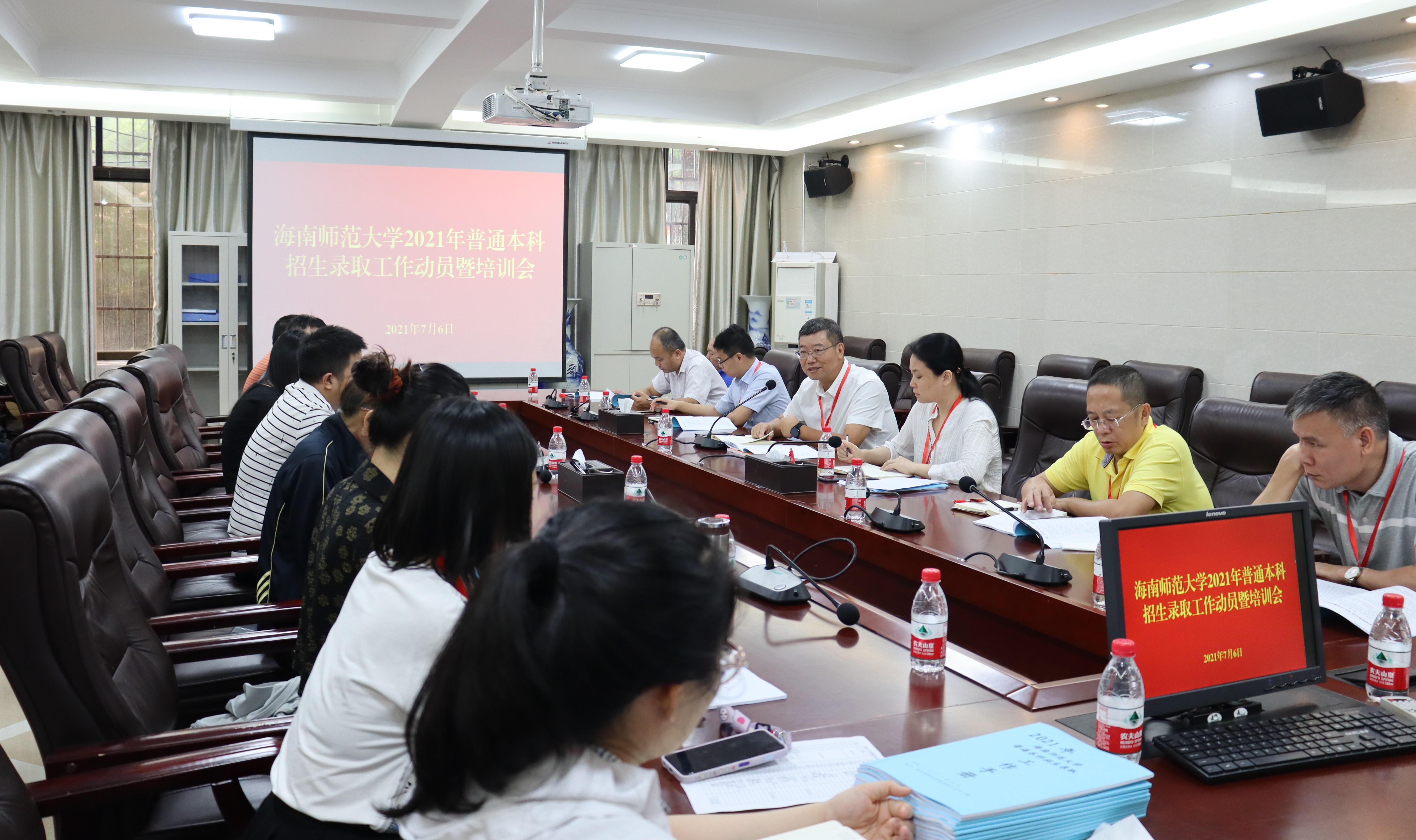 我校2021年普通高考招生录取工作启动