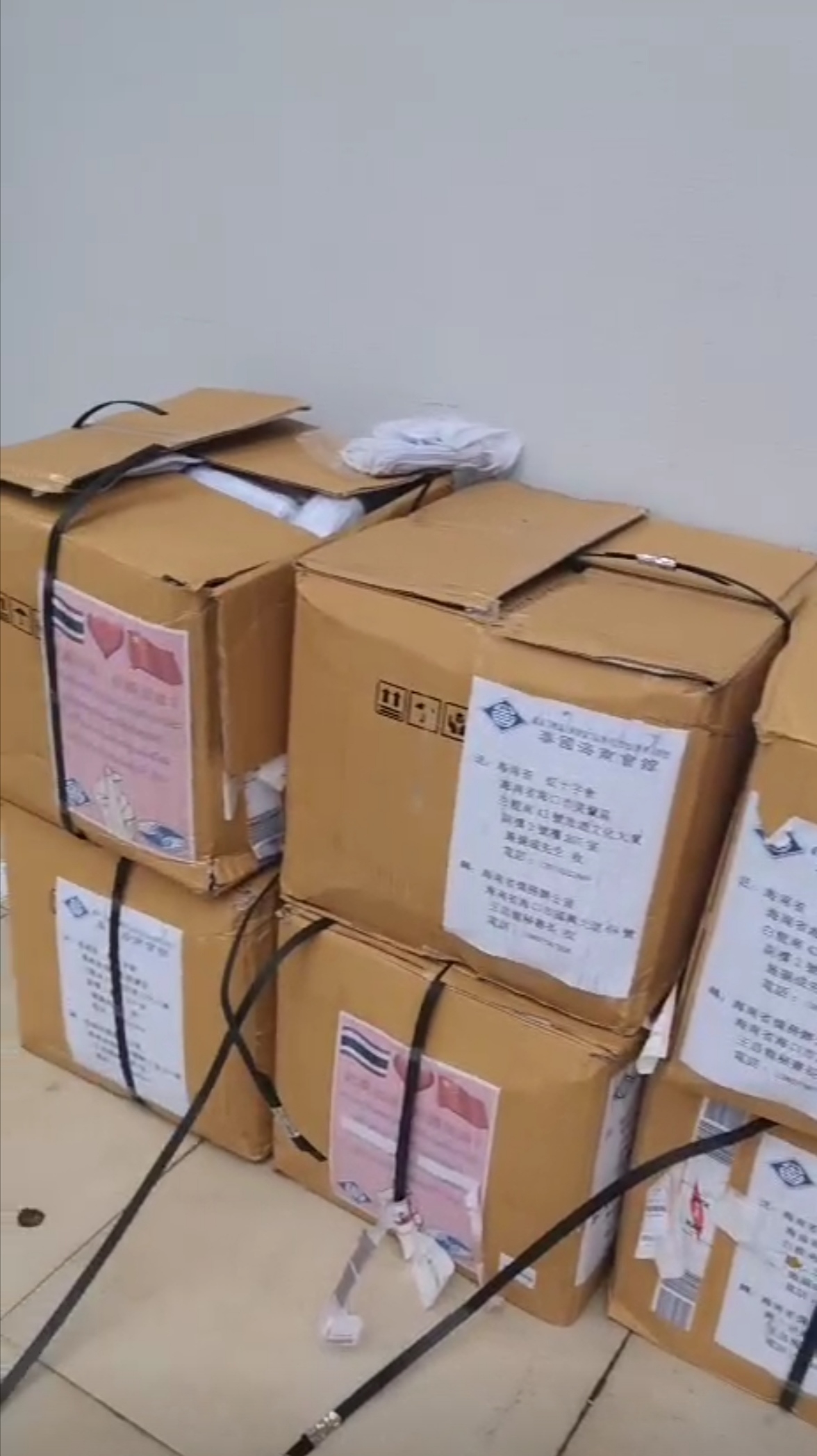 泰国海南会馆向我校捐赠5000副防疫口罩