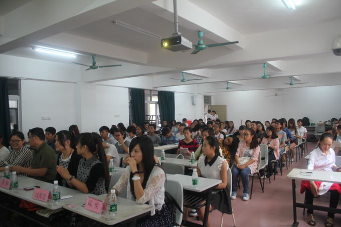 践行社会主义核心价值观开创无悔大学青春新篇章——记14级初教学院主题团日活动启动