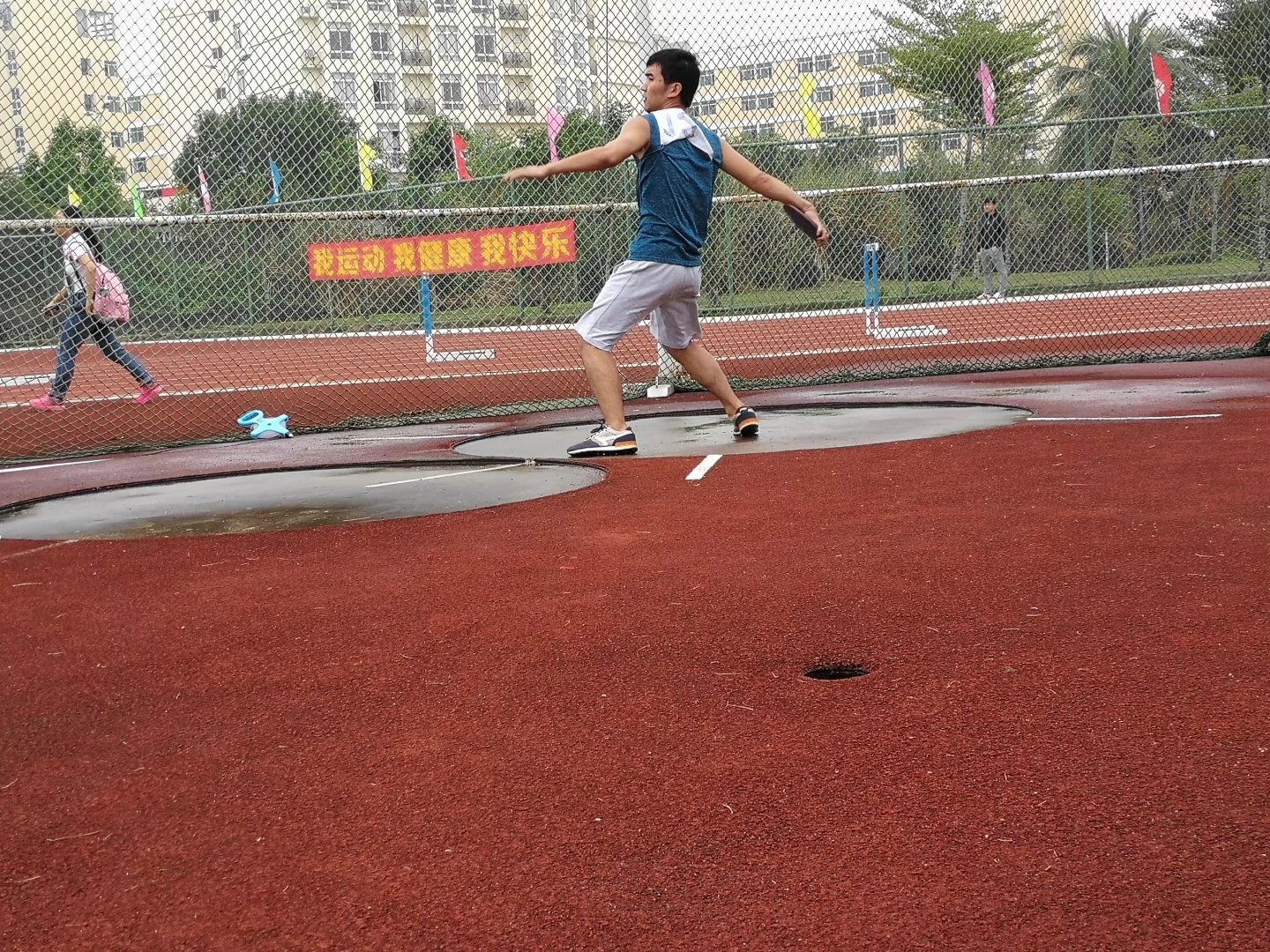 青年之声・相约运动会闭幕式