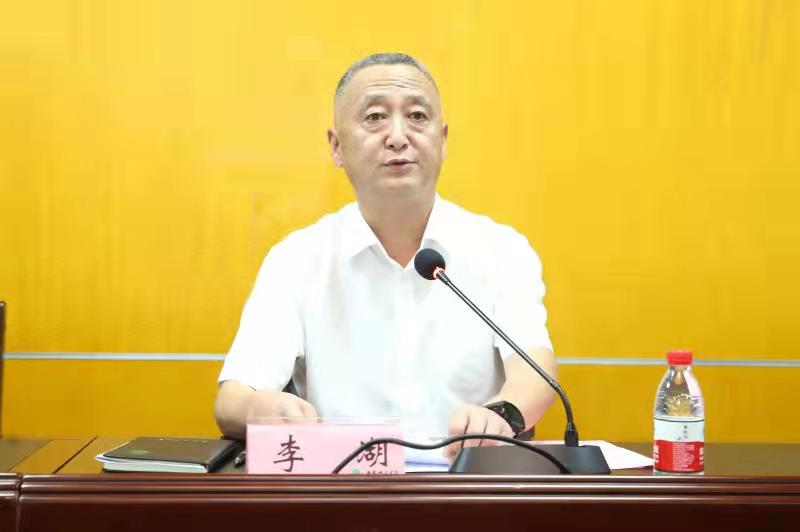 九三学社海南师范大学委员会完成换届选举工作