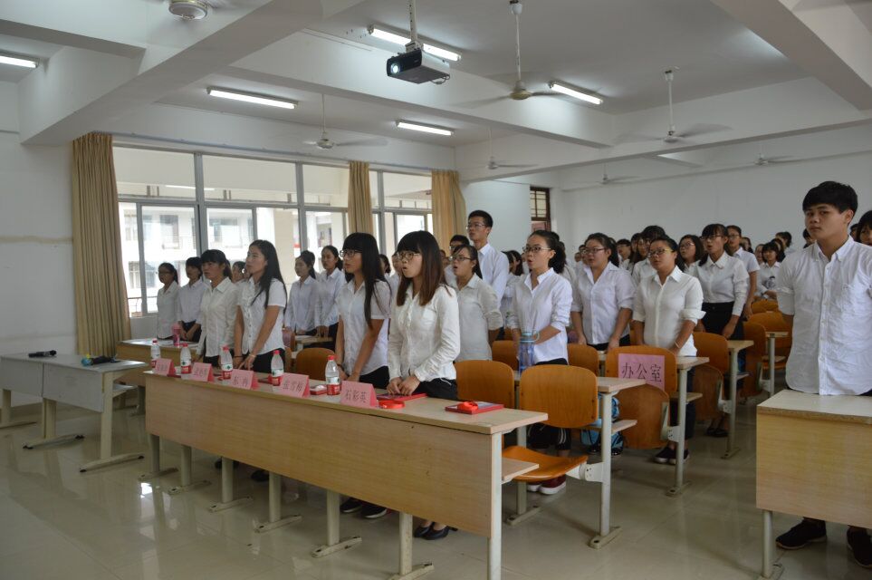 教育科学学院举办团委学生会受聘大会