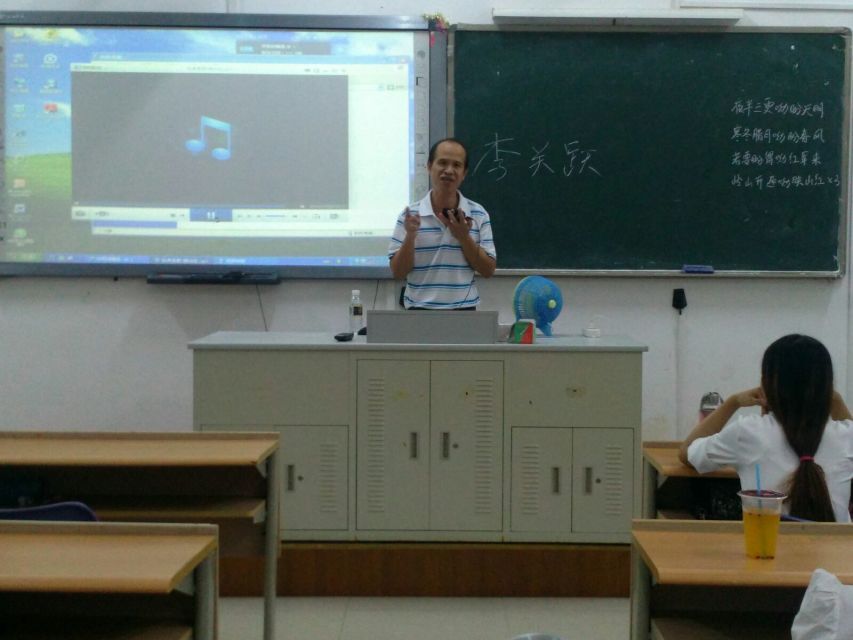 记教育科学学院“三严三实”专题党课学习会