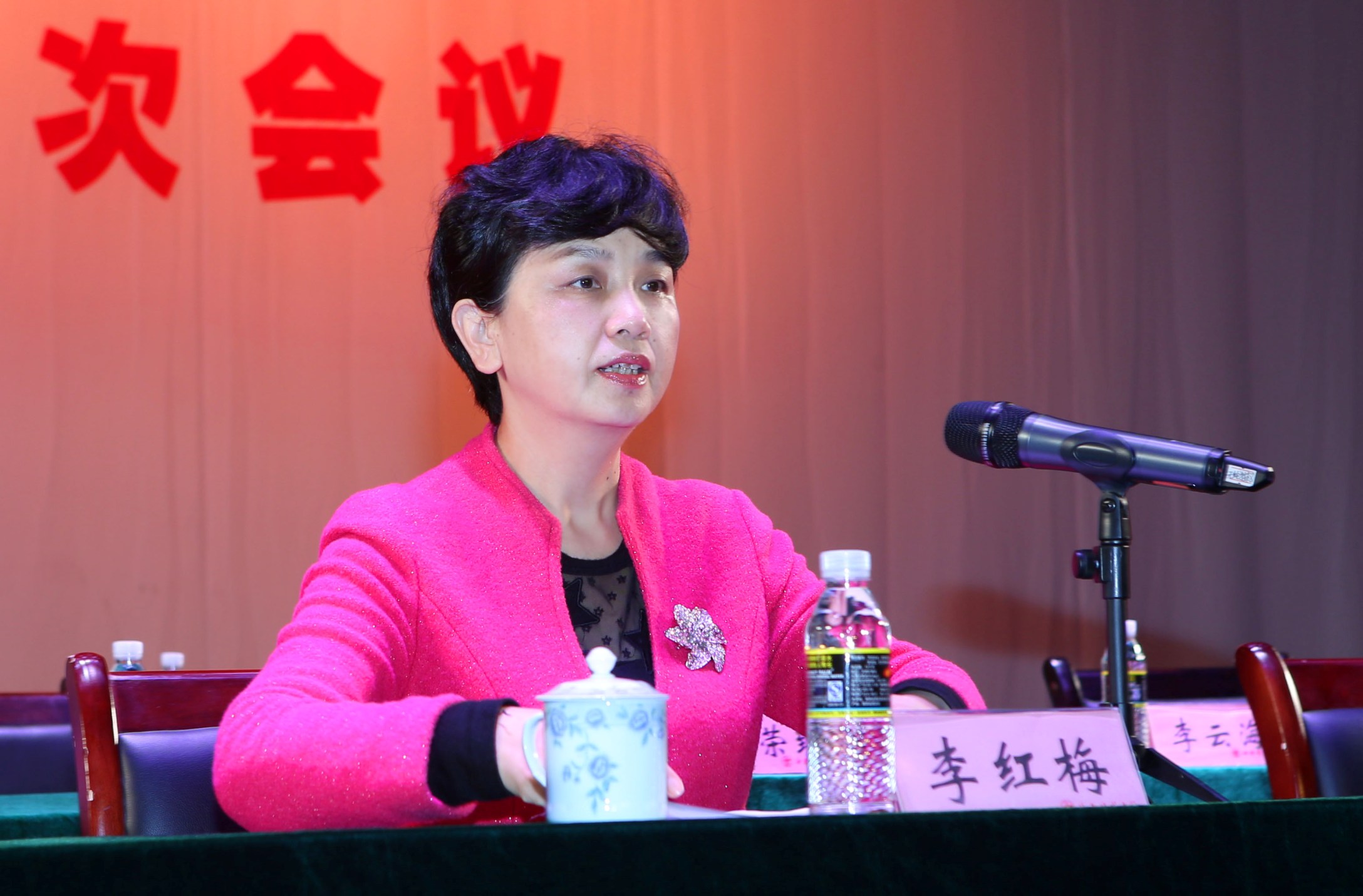 我校召开第三届教职工代表大会暨工会会员代表大会第四次会议