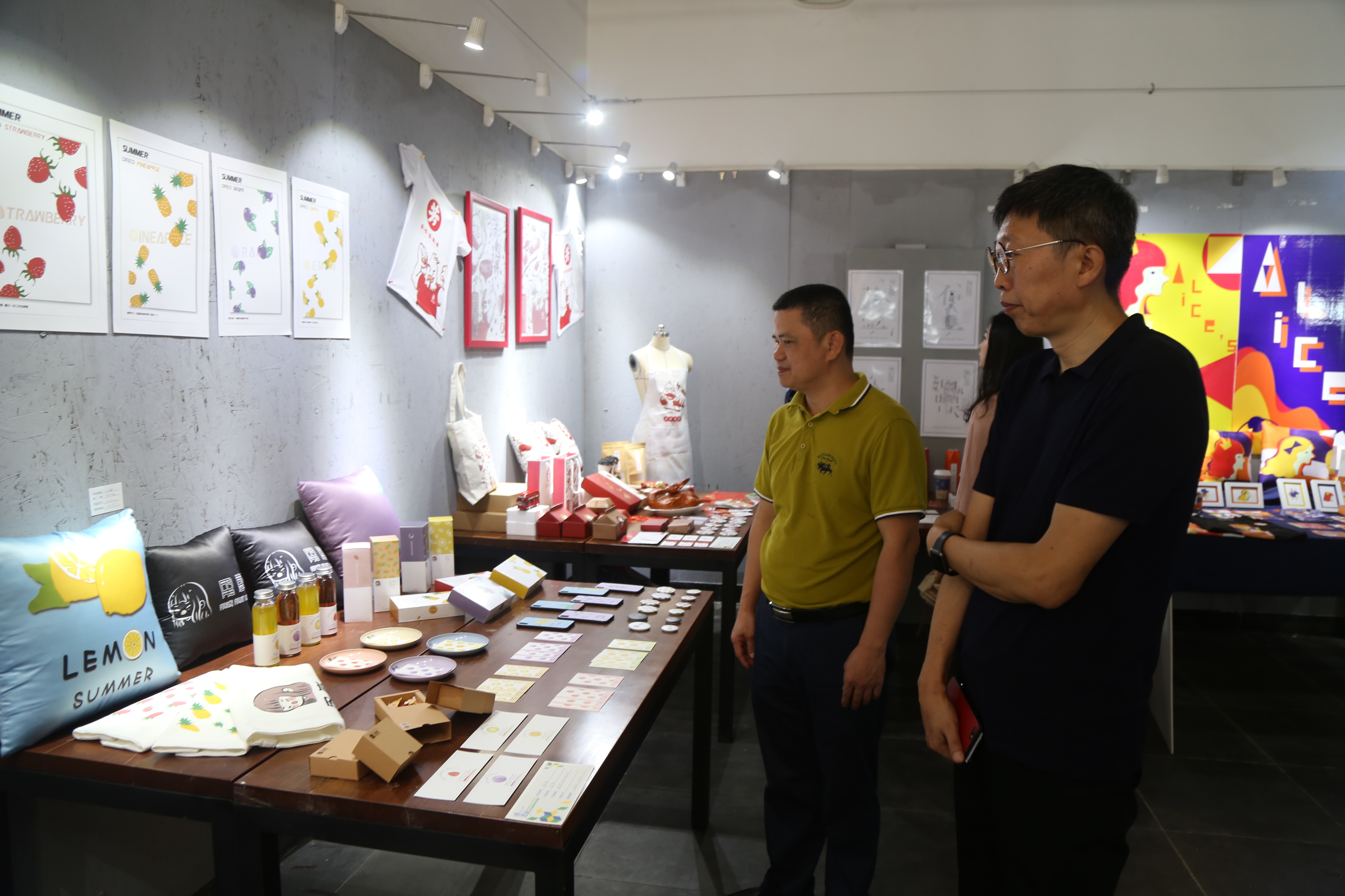 美术学院举办2019年美术与设计创意周活动