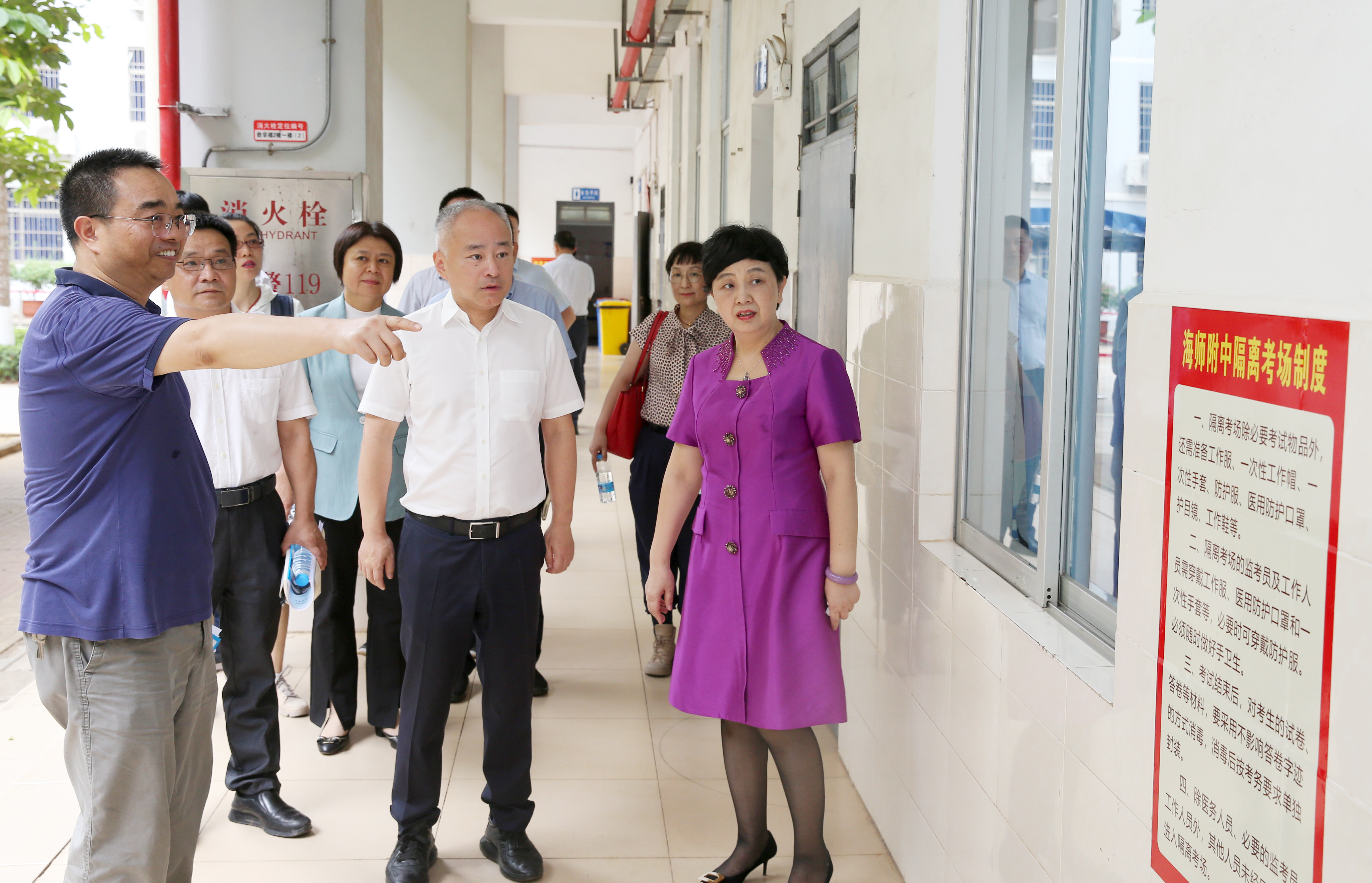 海口市长丁晖一行视察海师附中高考备考工作