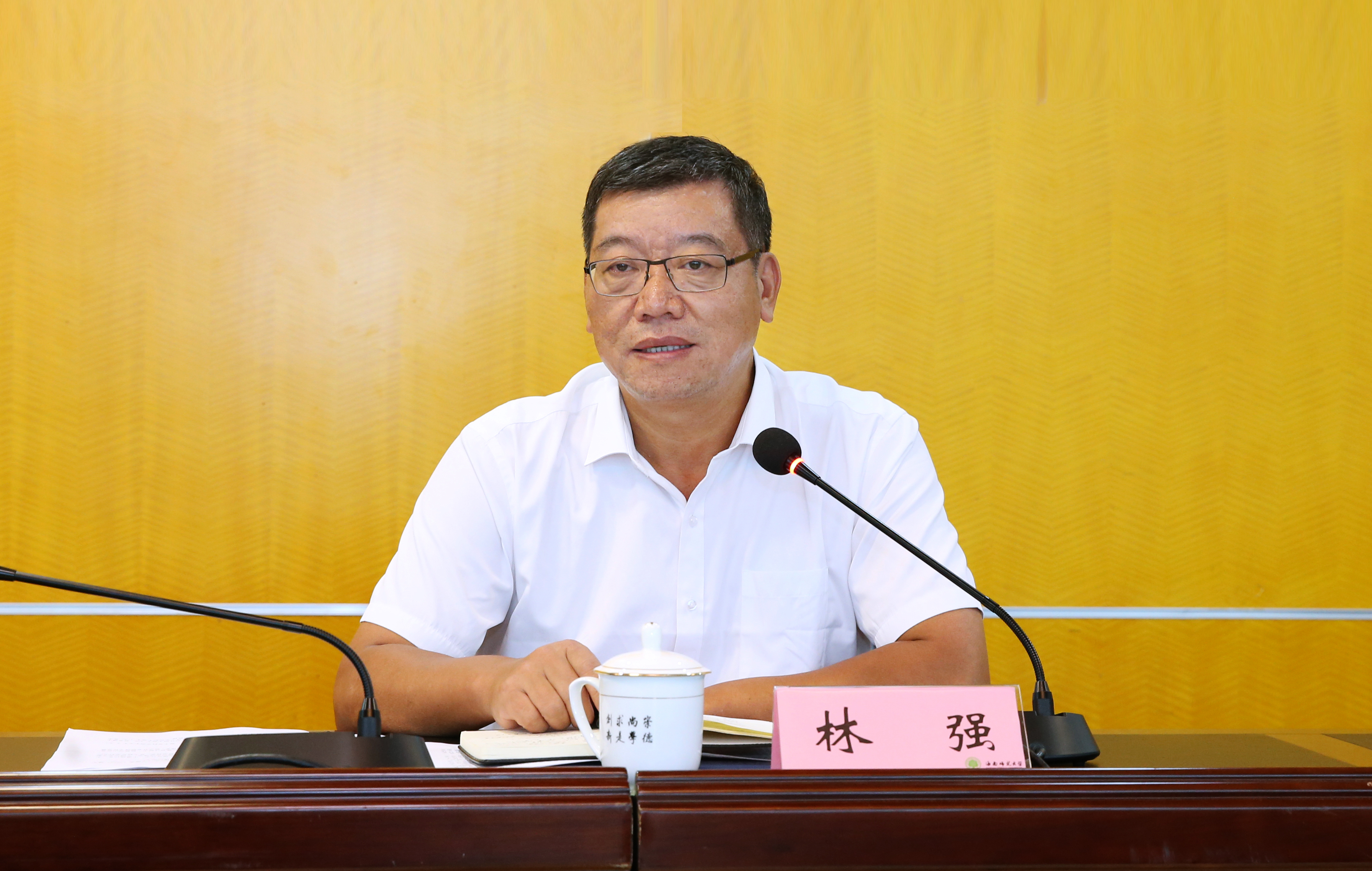 我校召开2020年学位授权点申报工作动员布置会