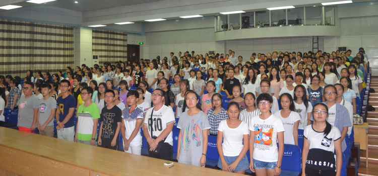 初教欢迎你！――记初等教育学院2015级新生开学典礼