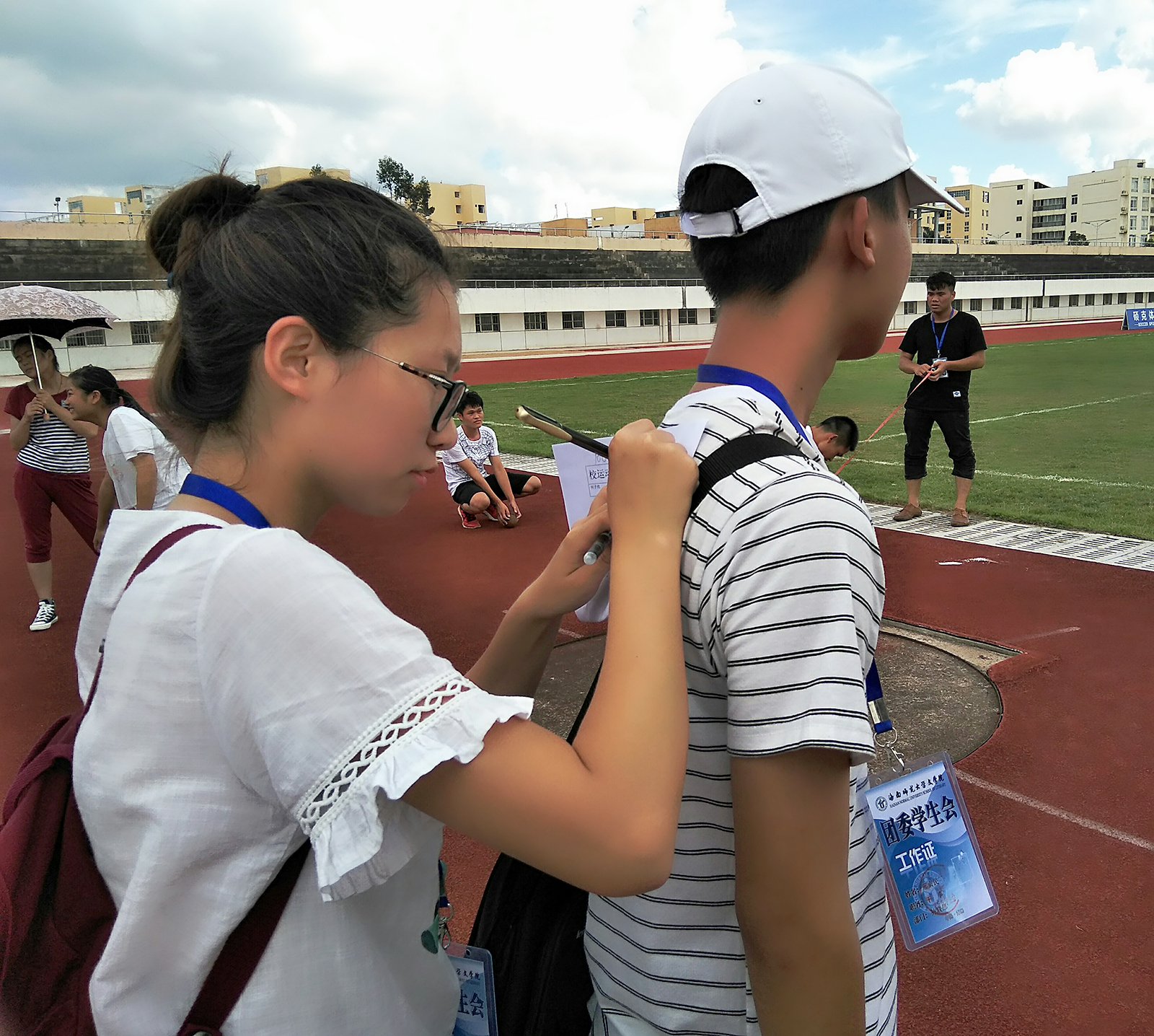 今朝拼搏，明日争辉――记文学院运动会选拔赛