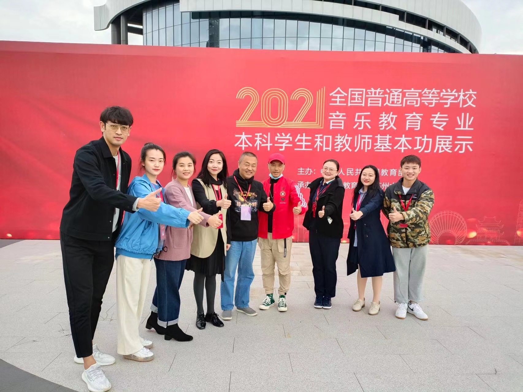 李娅在全国普通高等学校音乐教育专业基本功展示中喜获一等奖