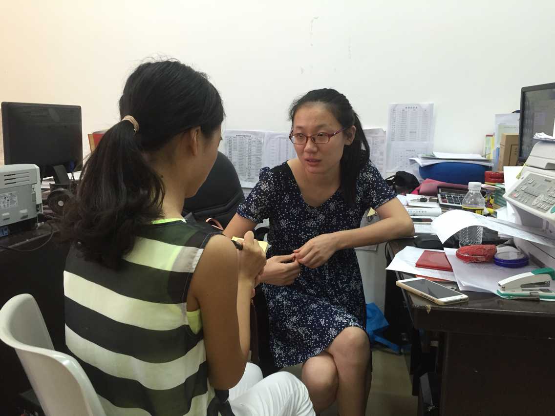 “团干部如何健康成长”意见建议调查